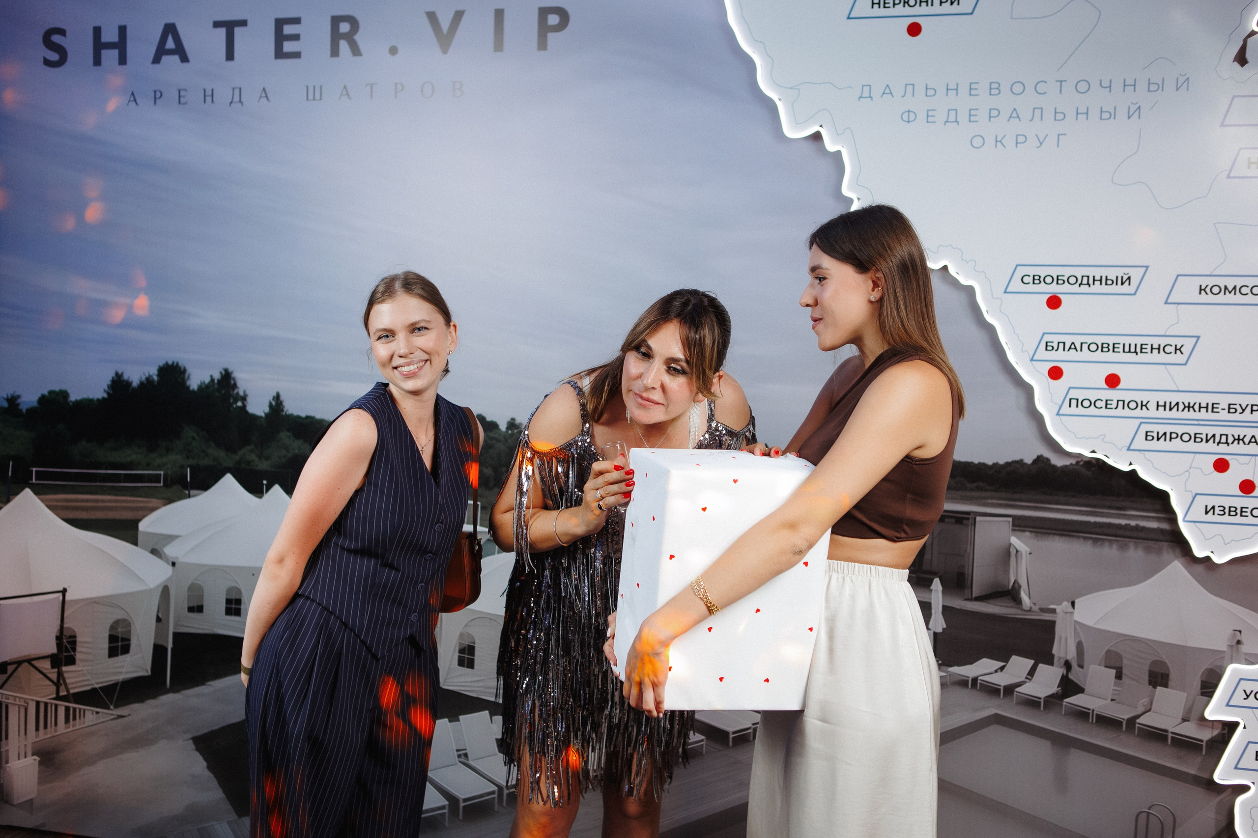 SHATER.VIP — 10 ЛЕТ. СВОИ. ФОТООТЧЕТЫ-СОБЫТИЯ-МЕСТА