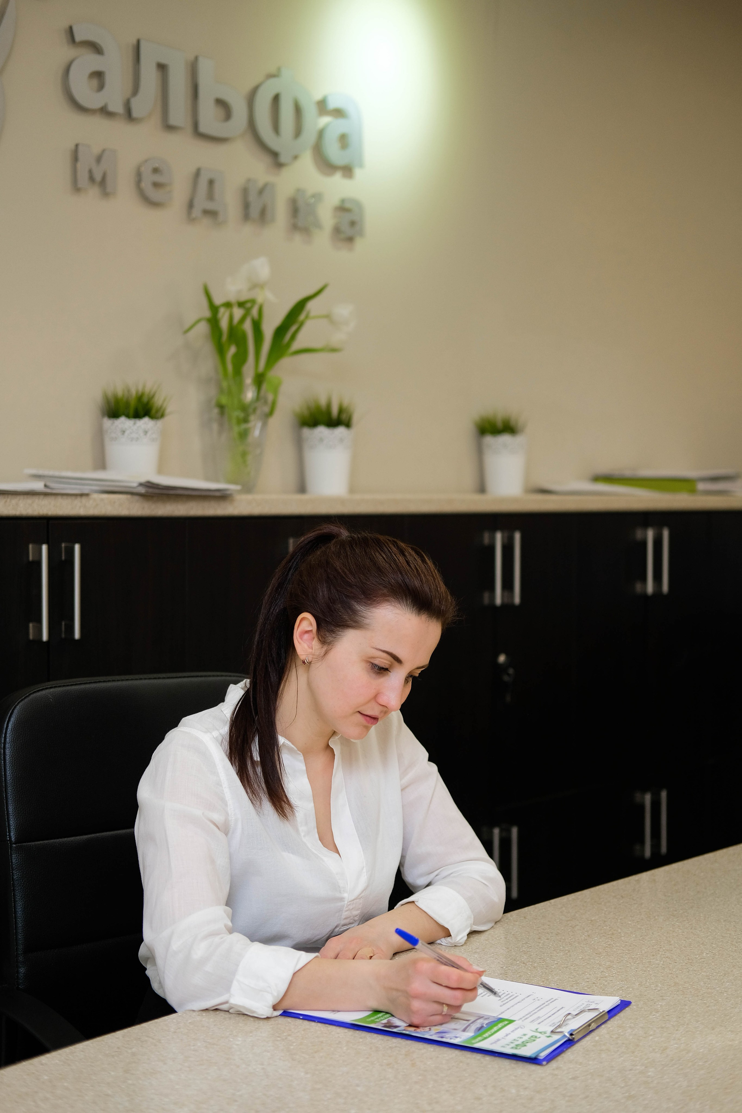 Какой контент нужен медцентру в Санкт-Петербурге