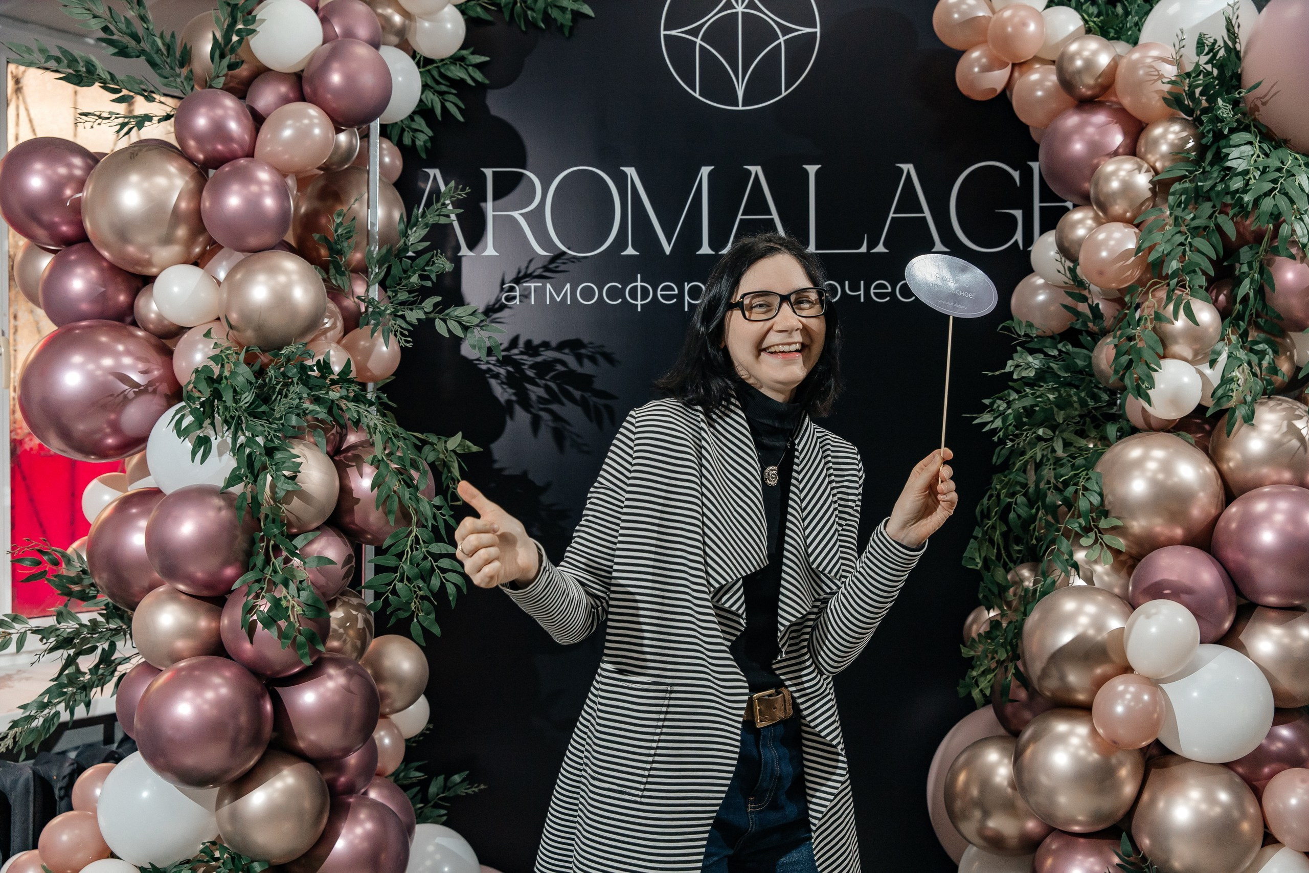 День открытых дверей в студии AROMALAGE — творчество и вдохновение