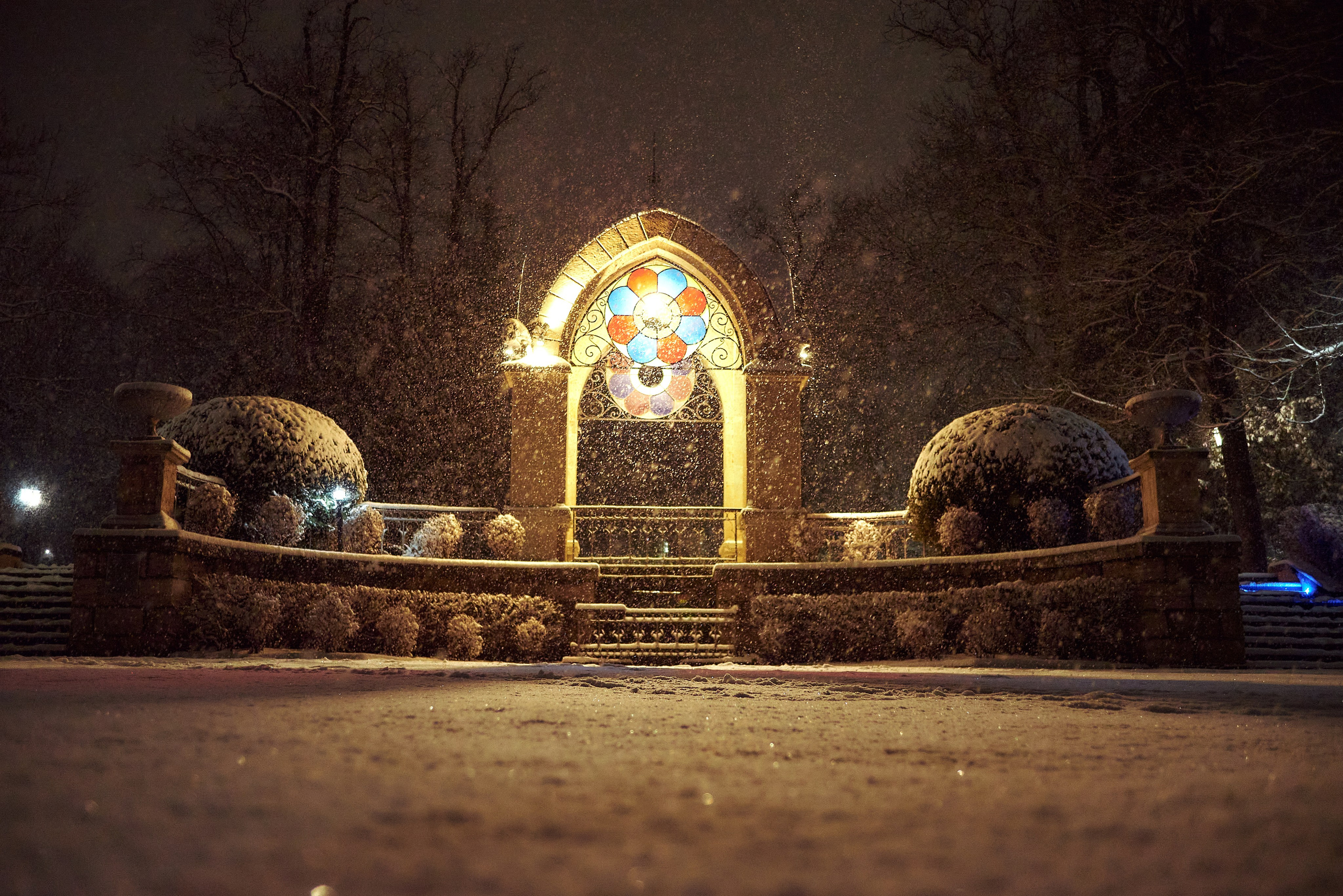 Национальный парк "Кисловодский"