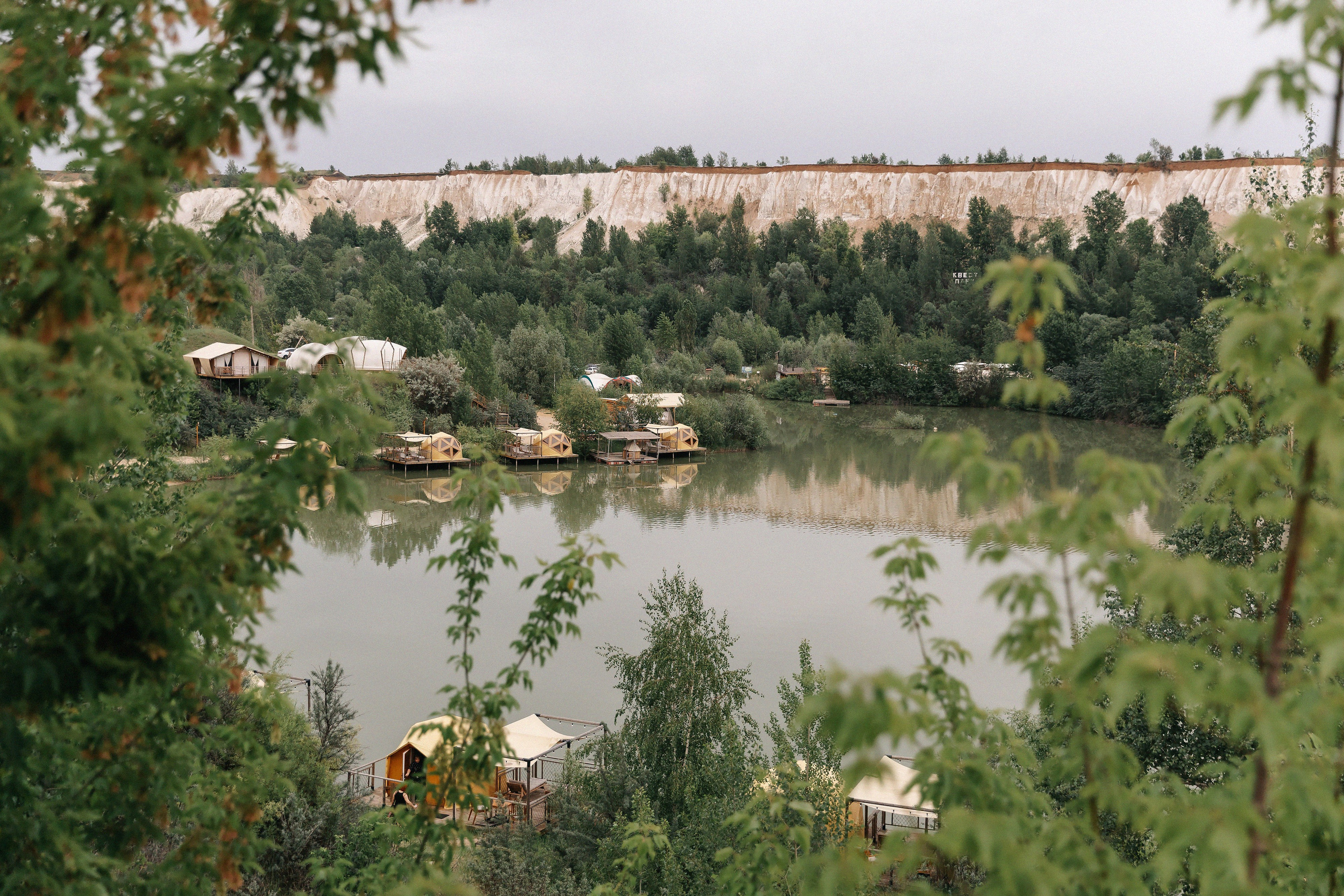 Свадьба Дмитрий и Анатолия. Свадебный фотограф в Воронеже Денис Коровин