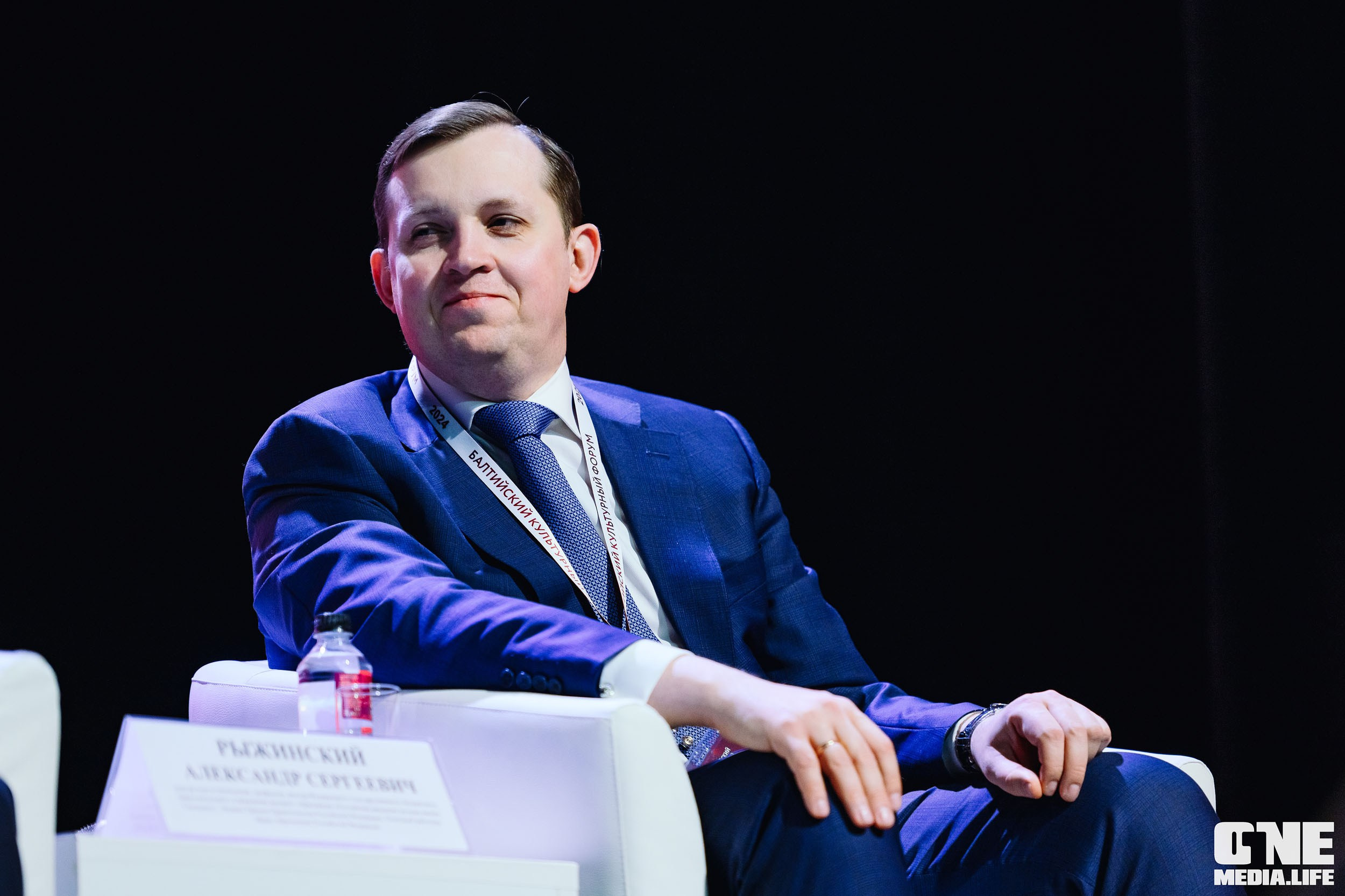 Балтийский Культурный Форум 2024. One Media Life: фоторепортажи, фотоотчеты с мероприятий и заведений