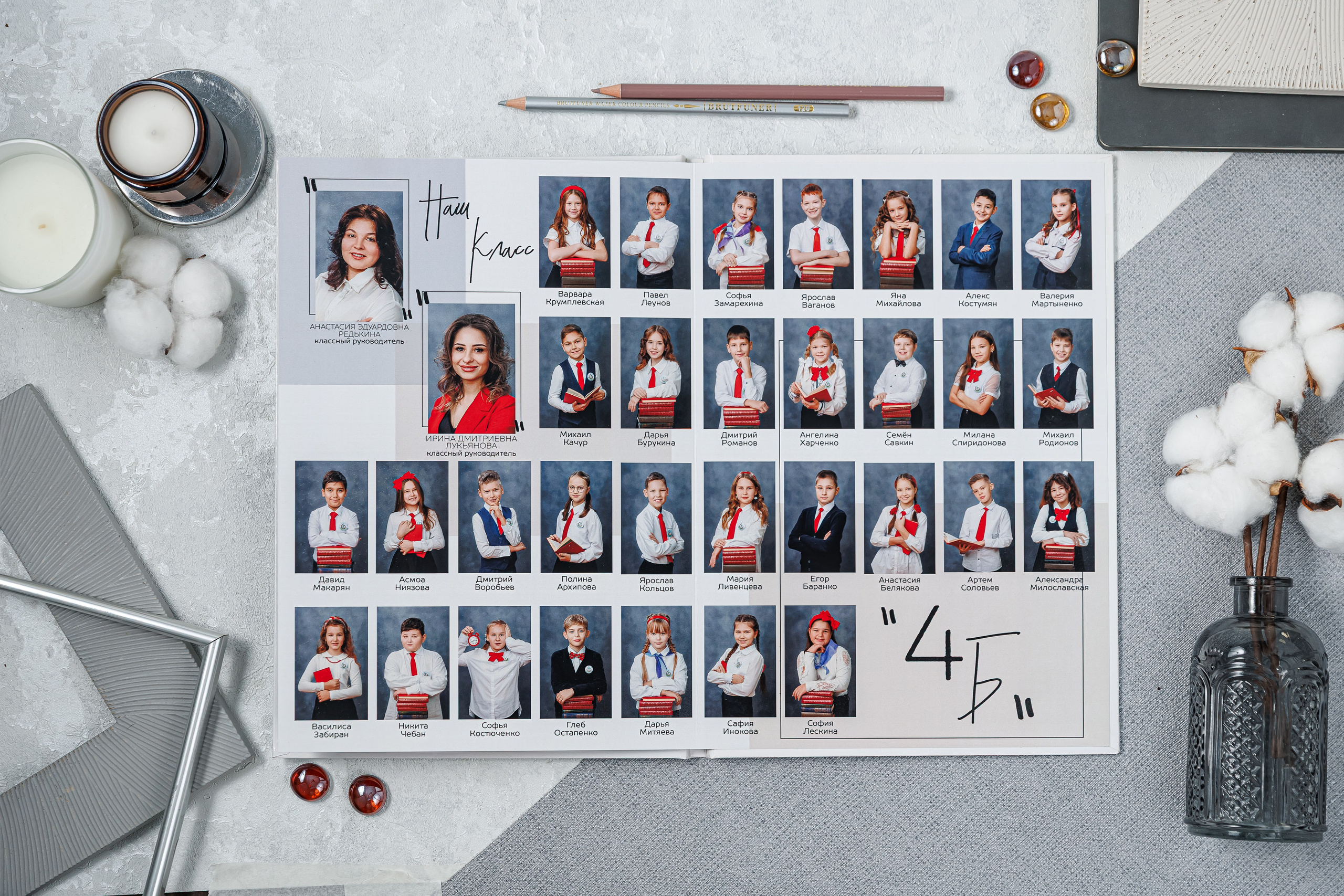 Выпускные альбомы 4 класс. Семейный и детский фотограф Комина Елена, Власиха, Одинцово