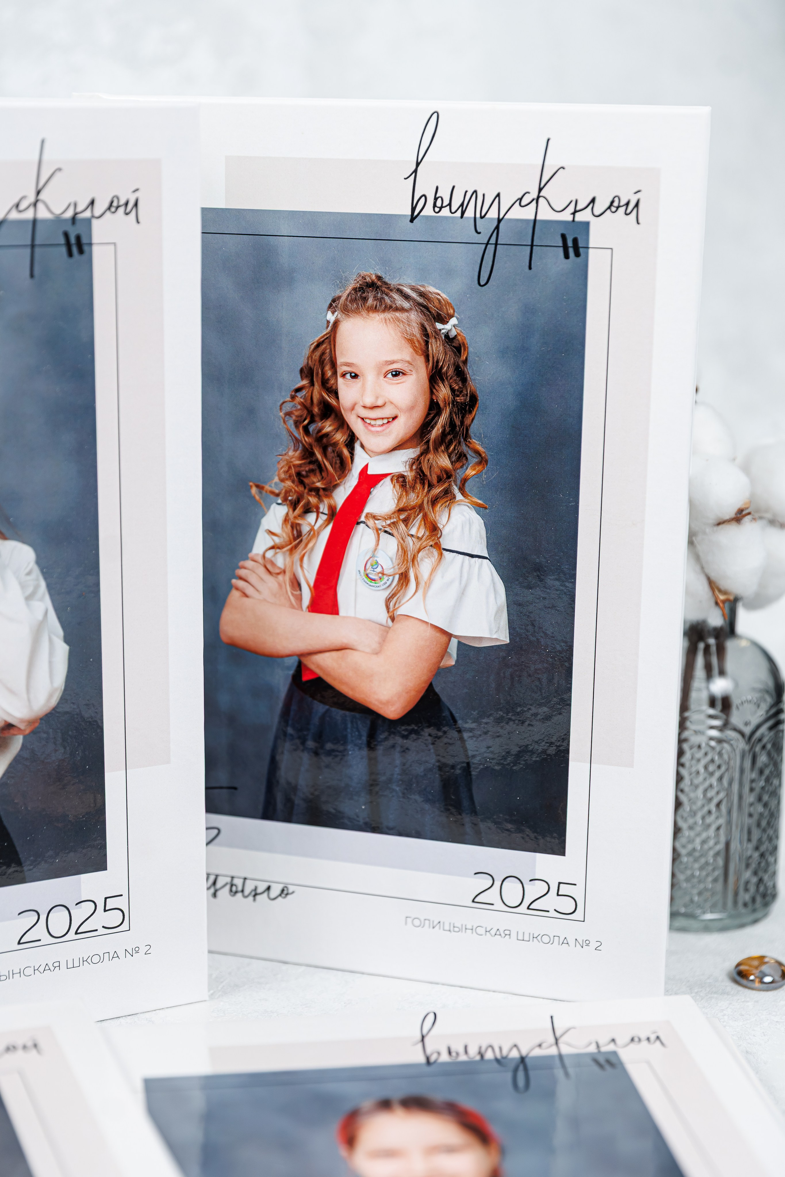 Выпускные альбомы 4 класс. Семейный и детский фотограф Комина Елена, Власиха, Одинцово