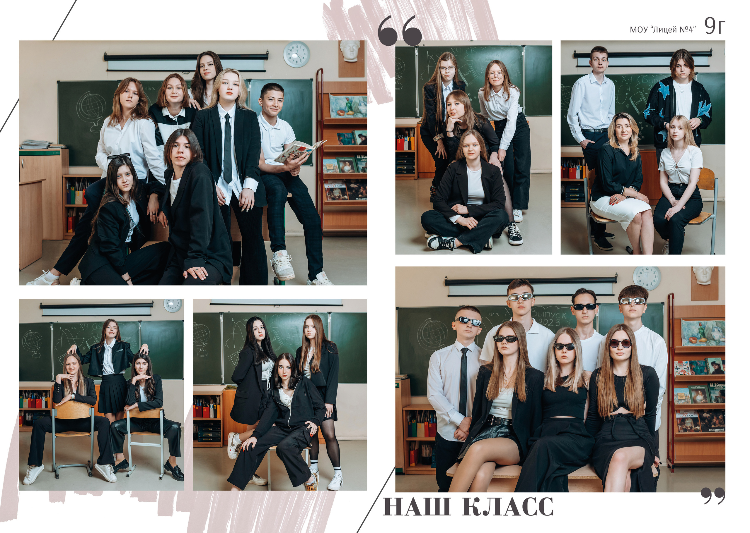 Дизайны. Семейный, детский и newborn фотограф в г. Дмитров Марина Русакевич