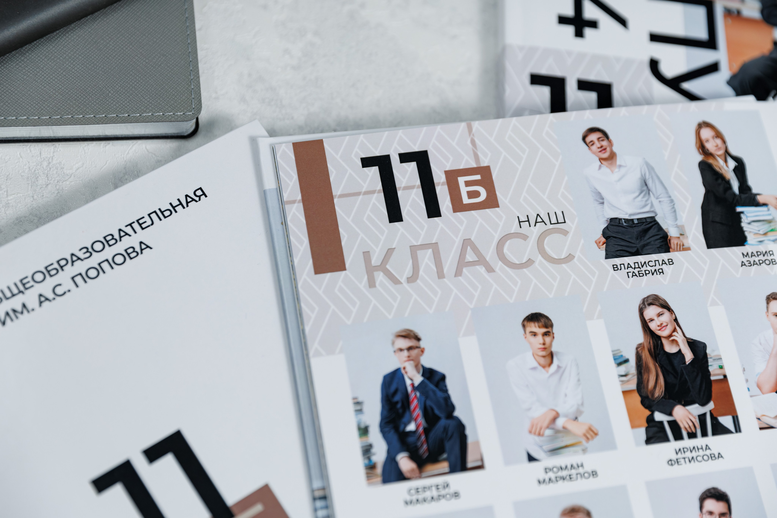 Выпускные альбомы общая информация. Семейный и детский фотограф Комина Елена, Власиха, Одинцово