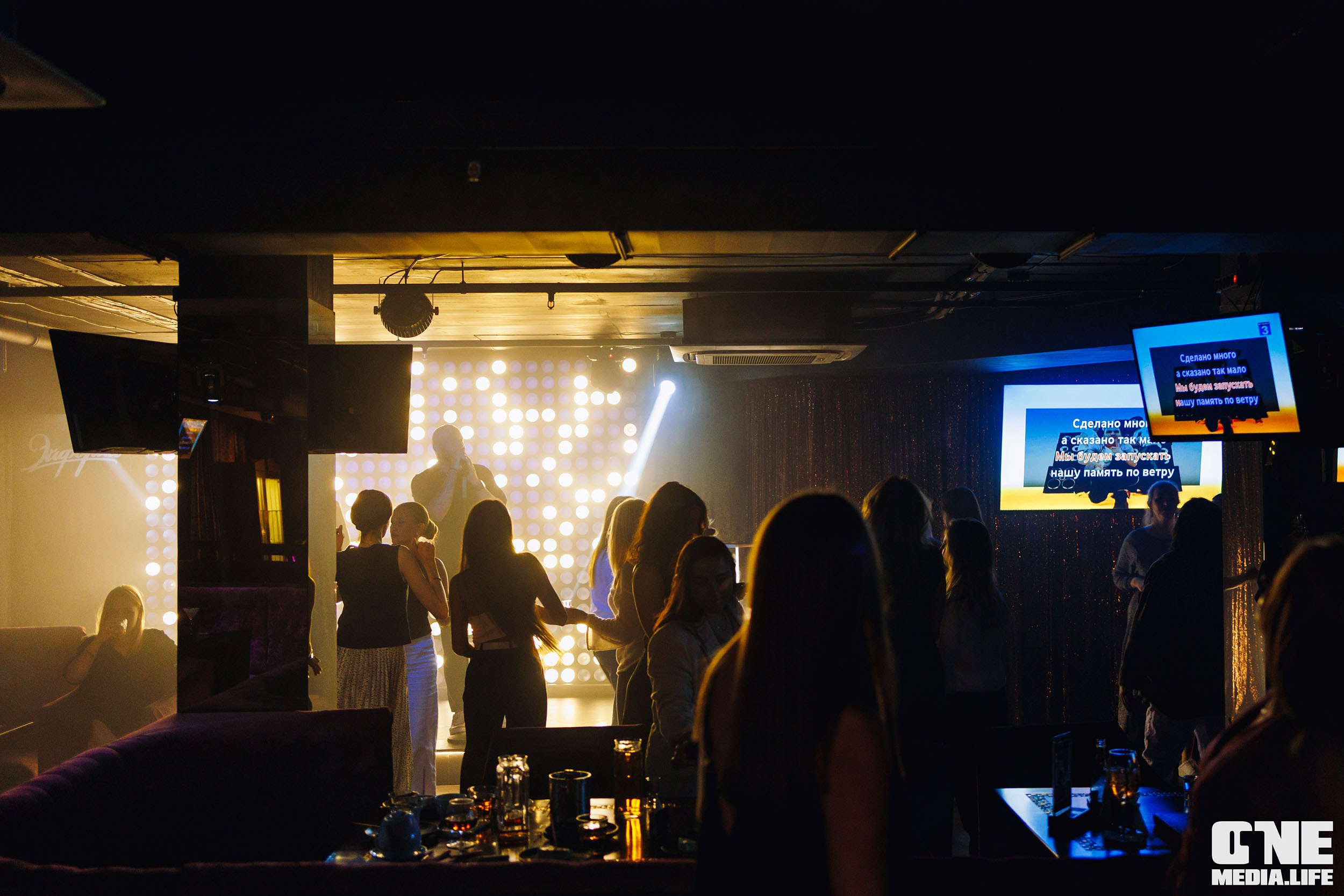 Фоторепортаж из караоке-клуба Эйфория. One Media Life: фоторепортажи, фотоотчеты с мероприятий и заведений