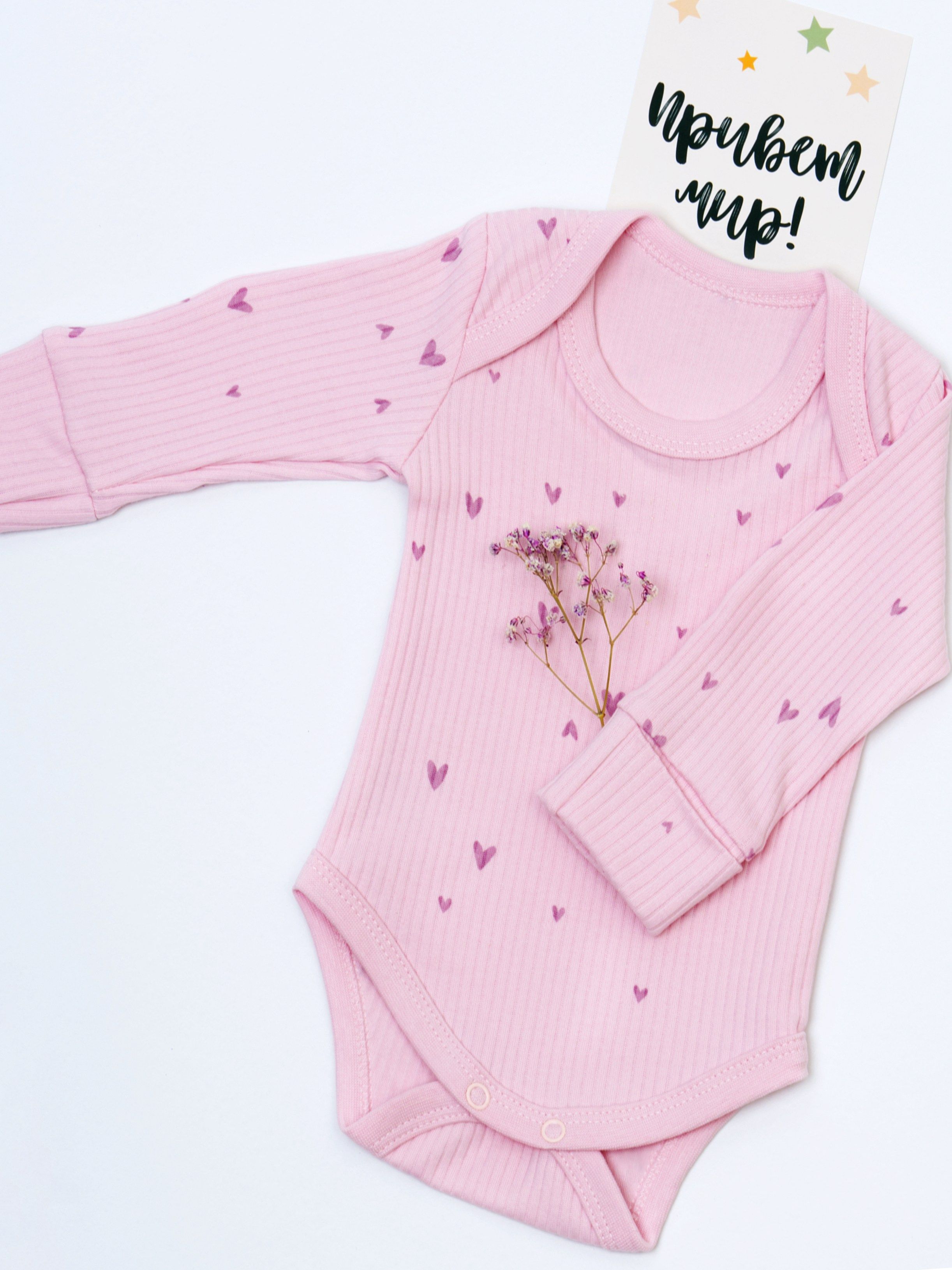 Съёмка детской одежды для маркетплейсов