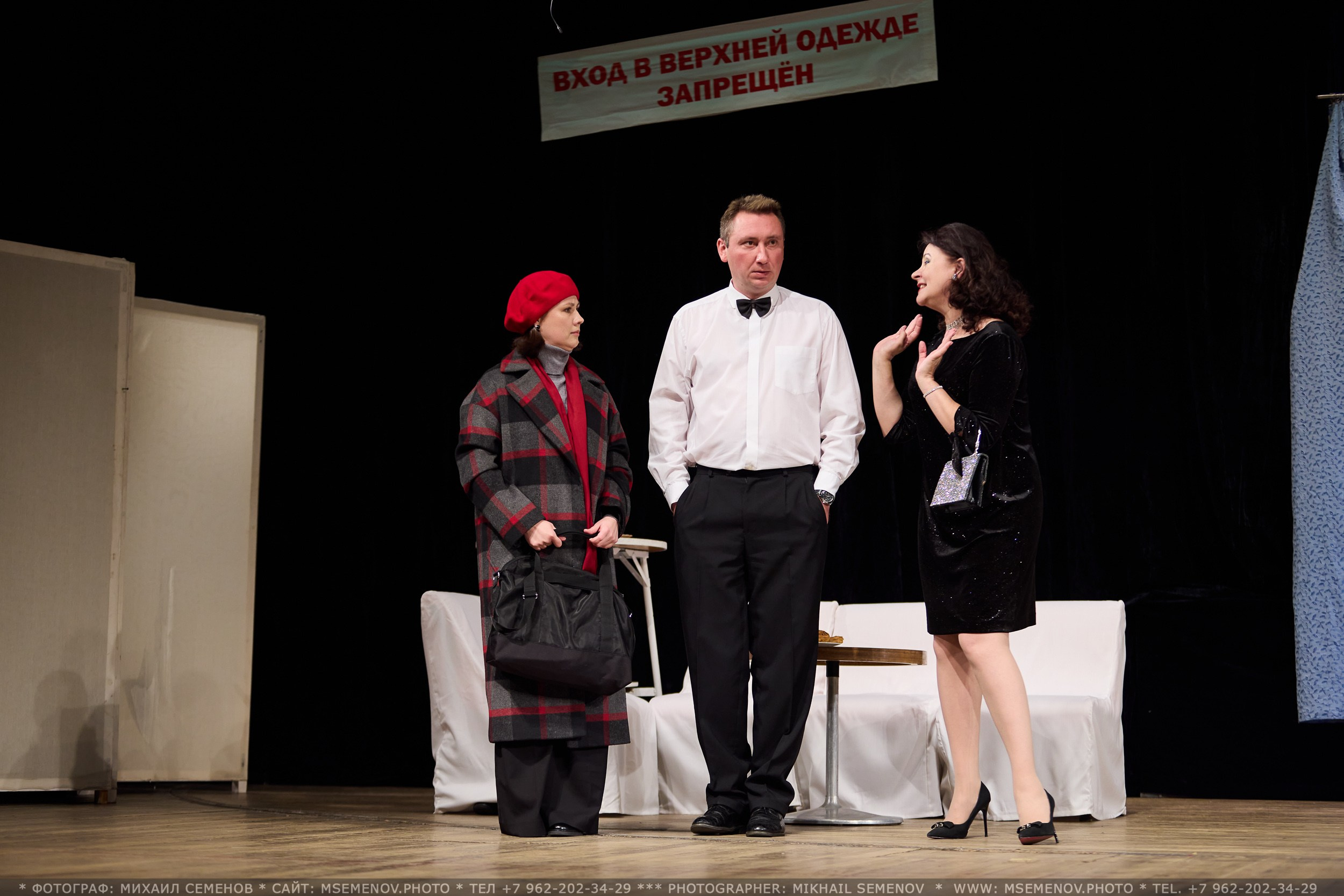 Открытие Фестиваля «Театральный саквояж». Photographer for business Mikhail Semenov. Aqua photo studio, photo school