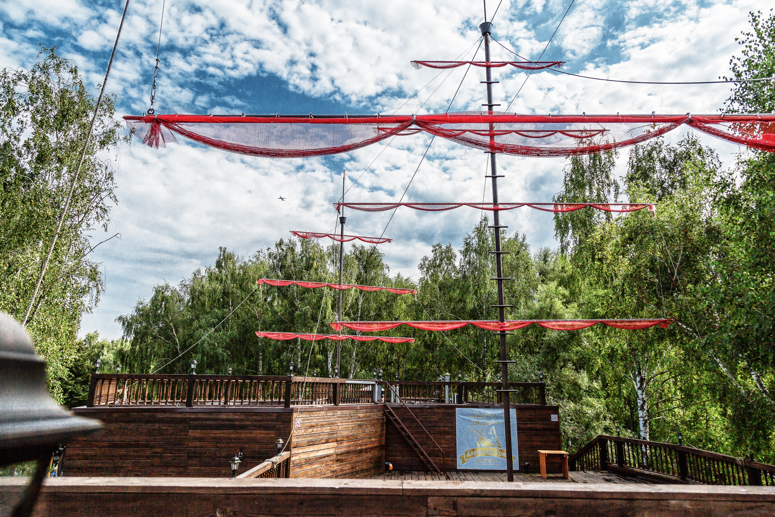 Прилегающая территория к банкетному комплексу "Александр Грин". Банкетный комплекс и свадебное агенство "Александр Грин"