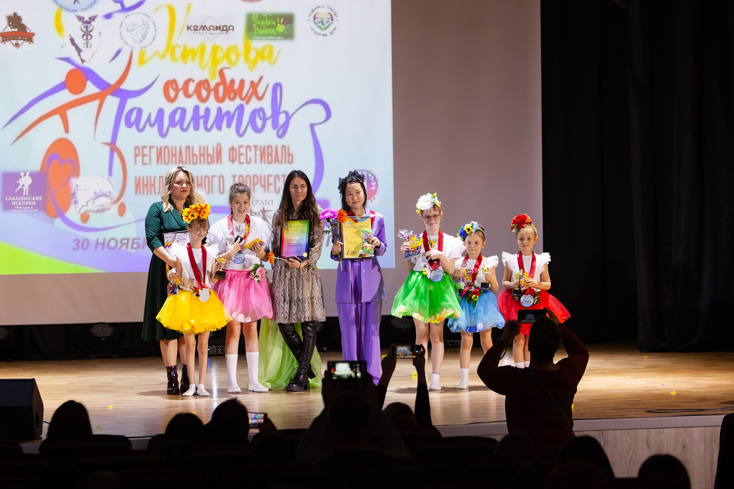 Острова особых талантов. Кутузов Евгений Фотограф в Южно-Сахалинске