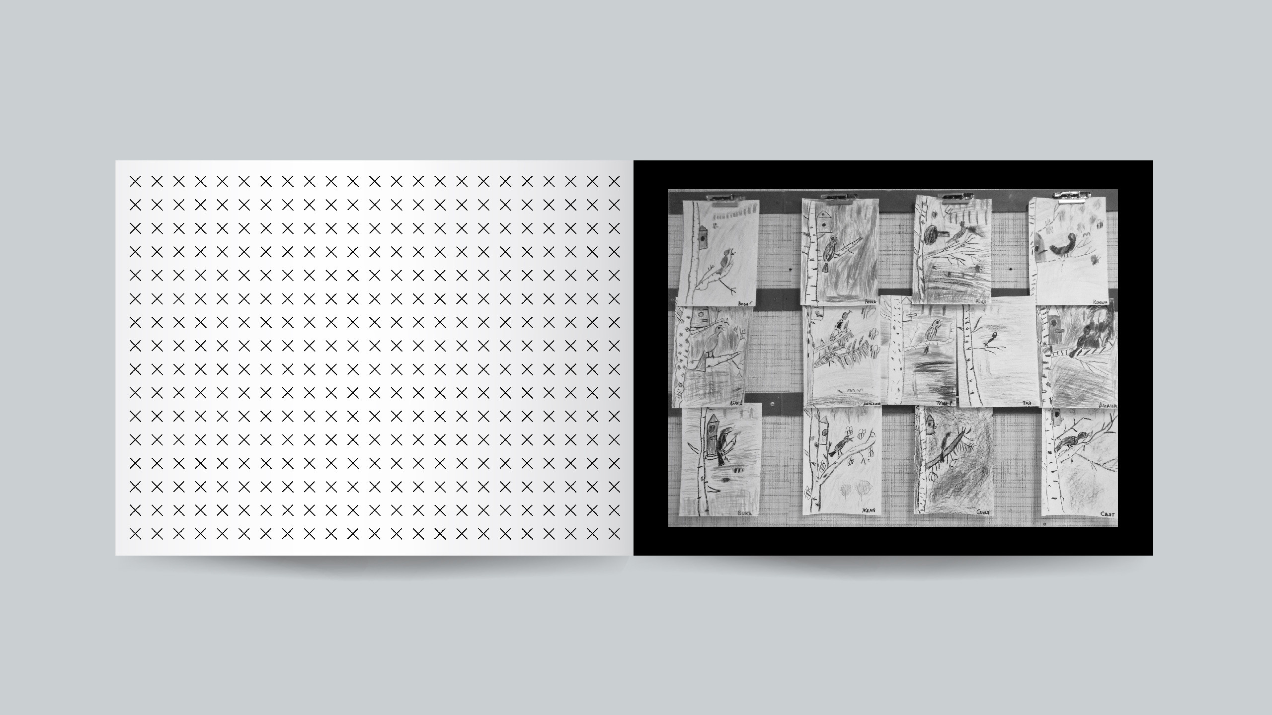 Do schools kill creativity? | zin book (2020). Street Art photographer Denis Karasev