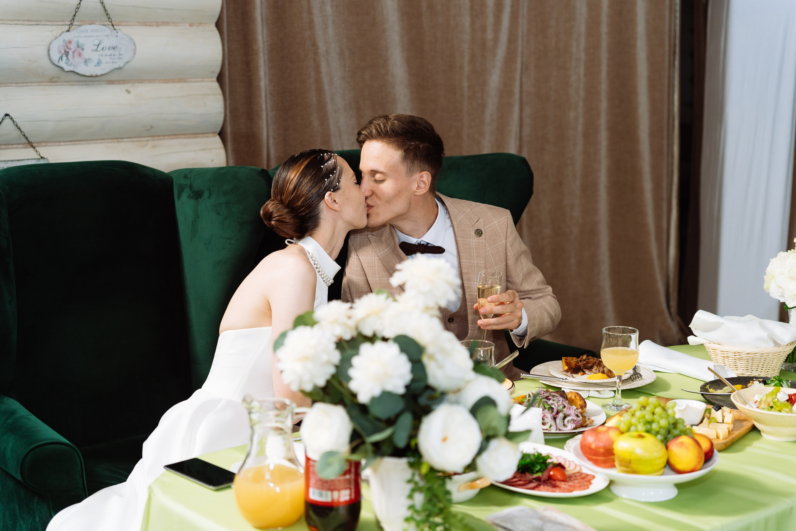 Свадьба Даниила и Анастасии