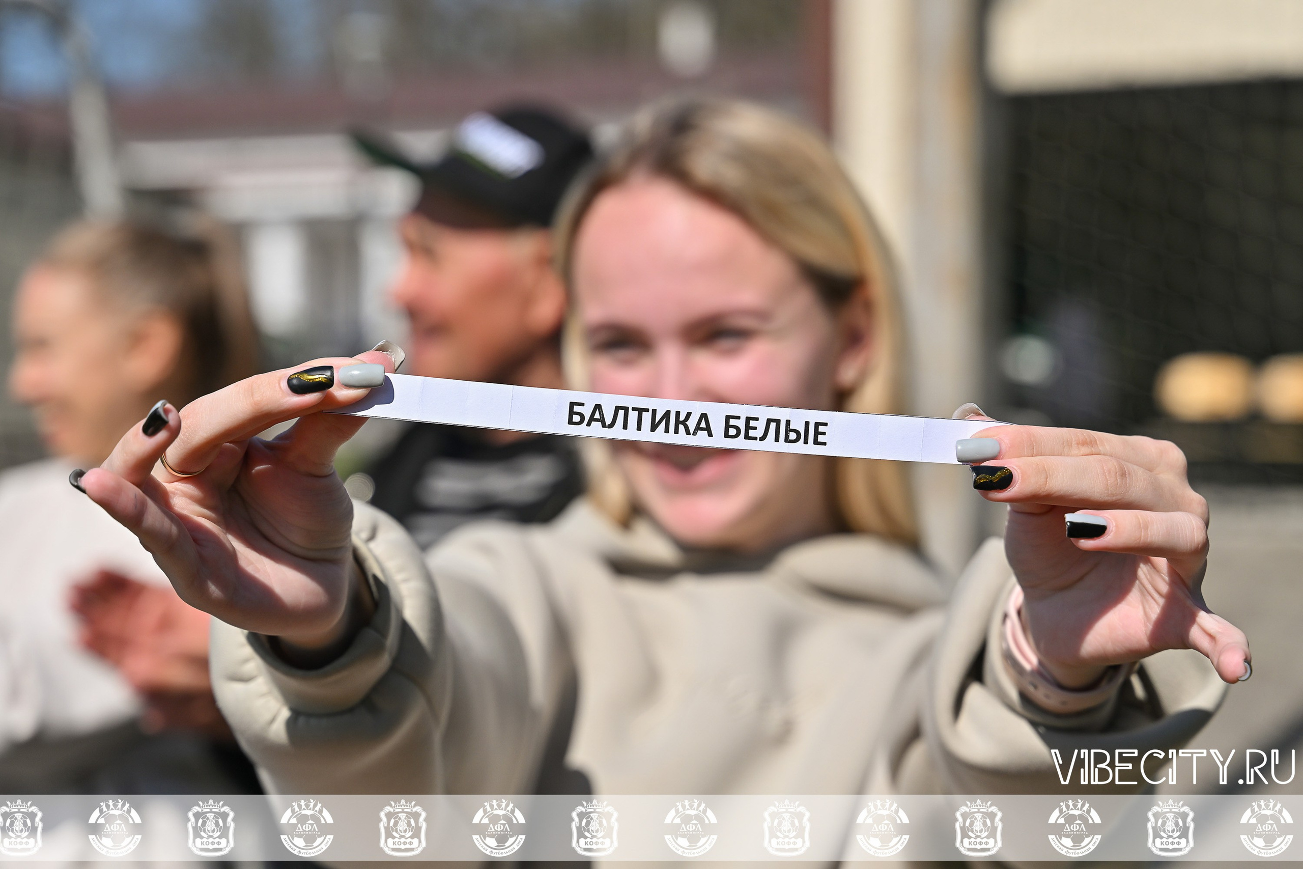 XIX Всероссийского футбольного турнира Локобол 2025 РЖД. VIBECITY.RU Вайб Сити Ру Фоторепортажи Фотоотчеты Калининград