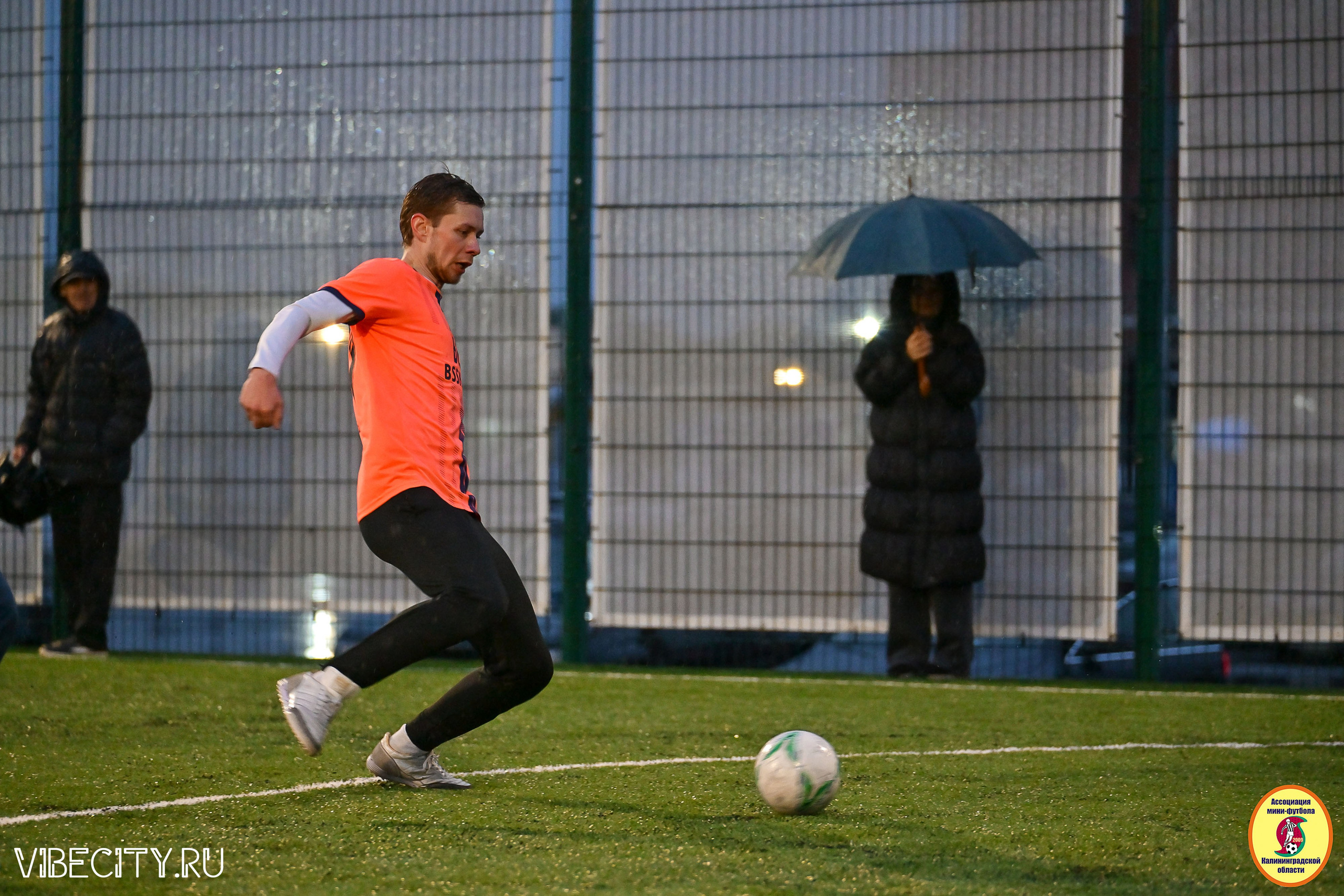 ИГРЫ МИНИ-ФУТБОЛЬНОЙ ЛИГИ. VIBECITY.RU Вайб Сити Ру Фоторепортажи Фотоотчеты Калининград