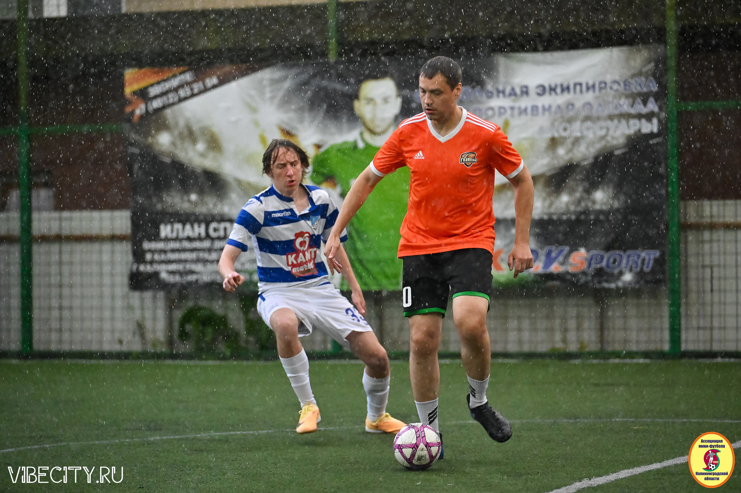 ИГРЫ МИНИ-ФУТБОЛЬНОЙ И КОРПОРАТИВНОЙ ЛИГИ. VIBECITY.RU Вайб Сити Ру Фоторепортажи Фотоотчеты Калининград