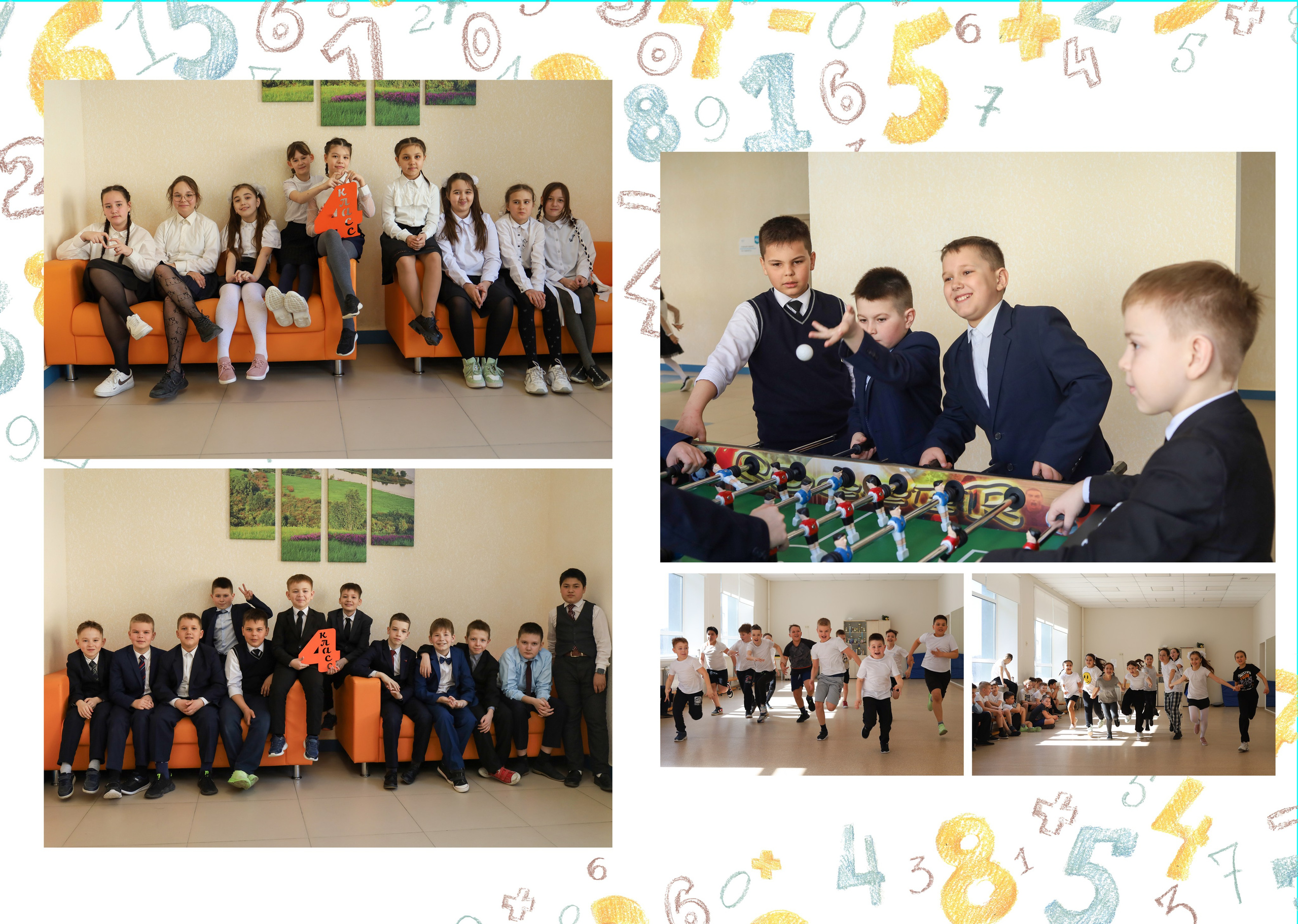 Для начальной школы. Семейный фотограф в Казани Римма Гатауллина