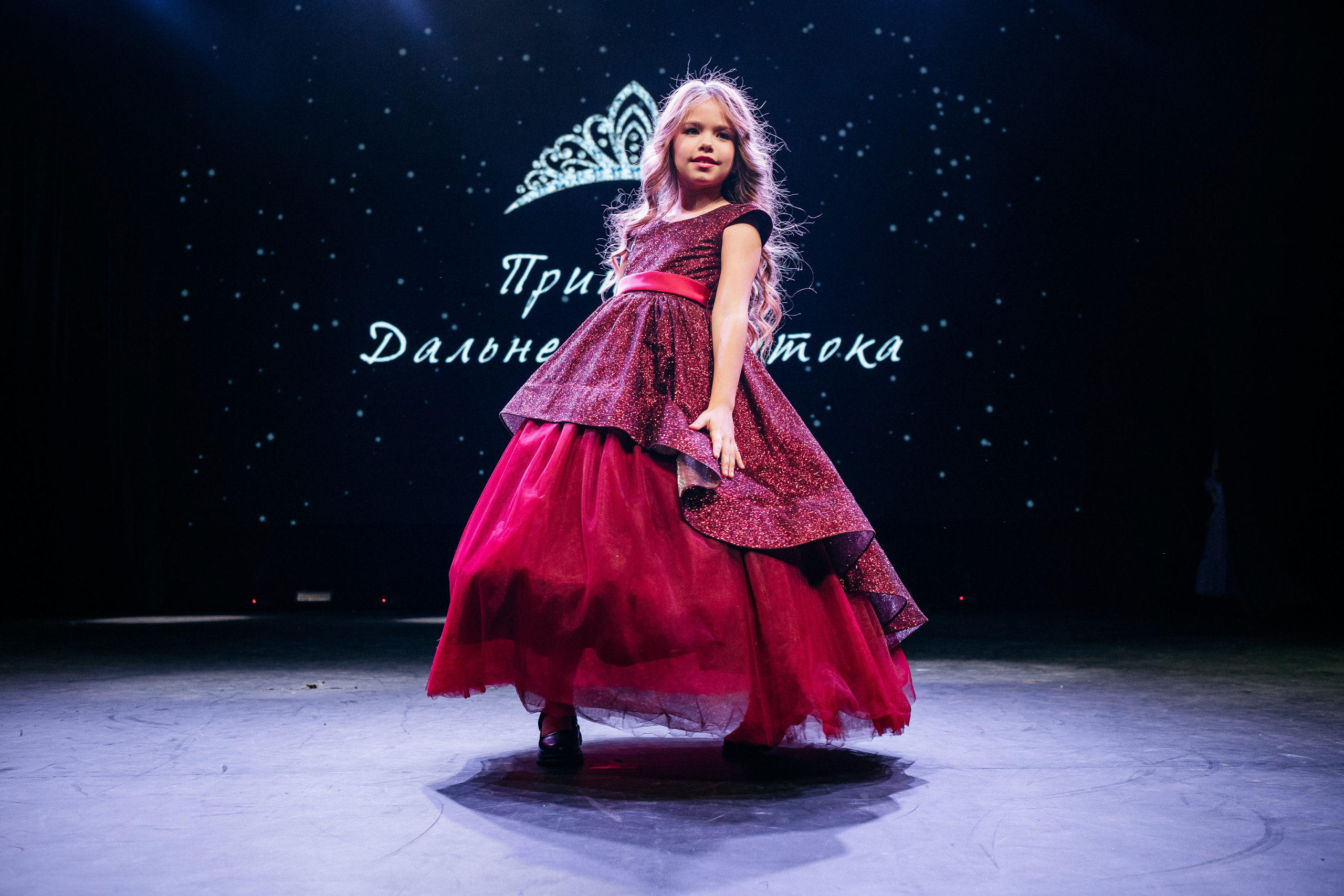 ПРИНЦЕССА ДАЛЬНЕГО ВОСТОКА. СВОИ. ФОТООТЧЕТЫ-СОБЫТИЯ-МЕСТА