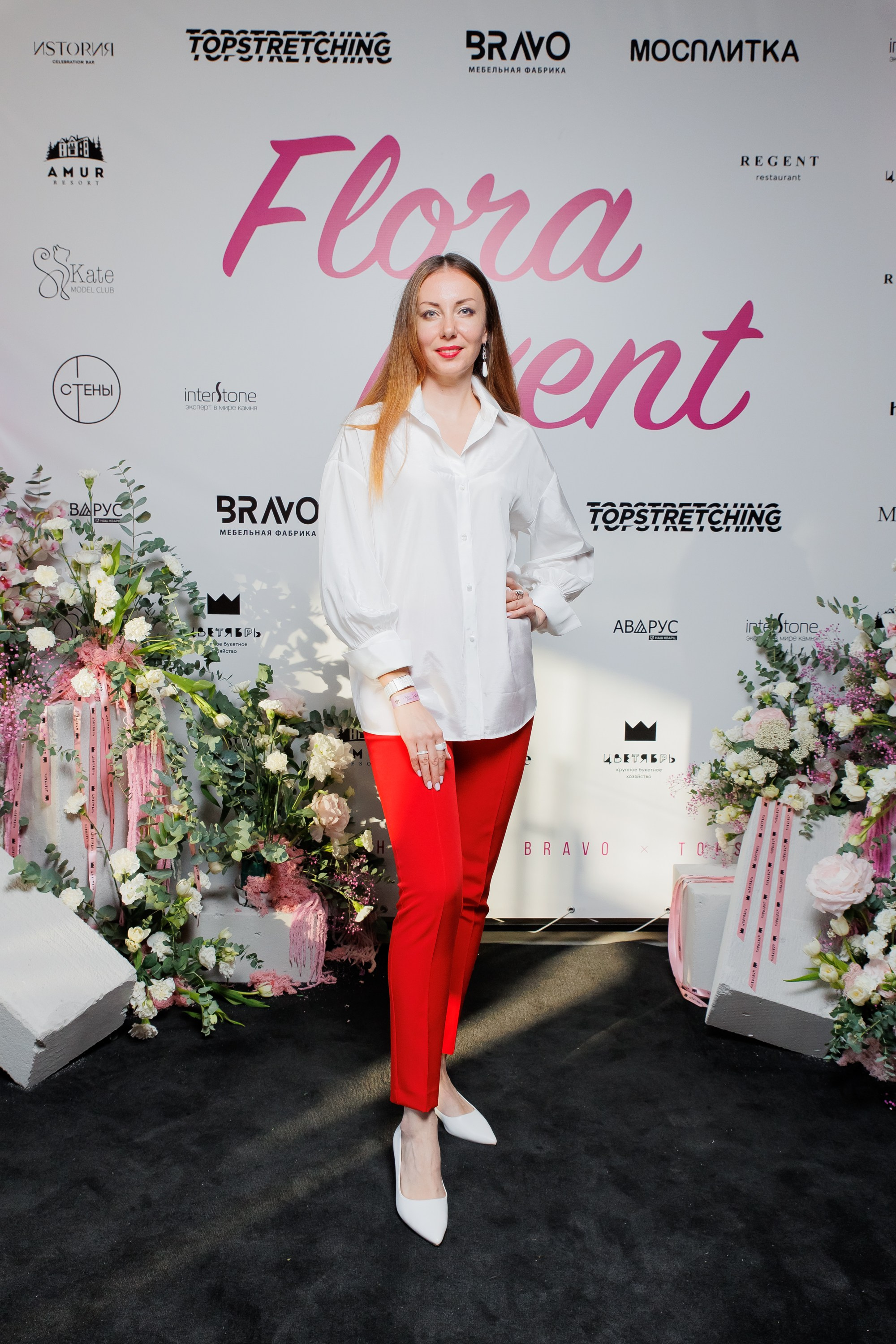 BRAVO — FLORA EVENT — PART III. СВОИ. ФОТООТЧЕТЫ-СОБЫТИЯ-МЕСТА