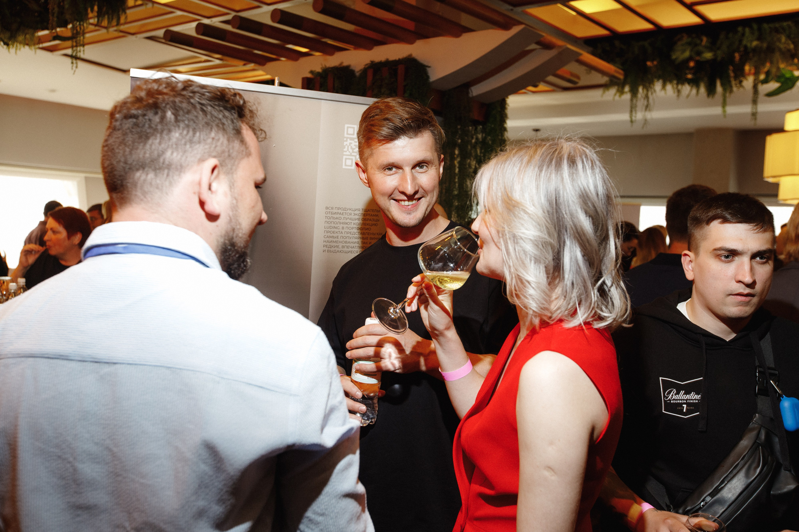 ФЕСТИВАЛЬ ИГРИСТЫХ ВИН. СВОИ. ФОТООТЧЕТЫ-СОБЫТИЯ-МЕСТА