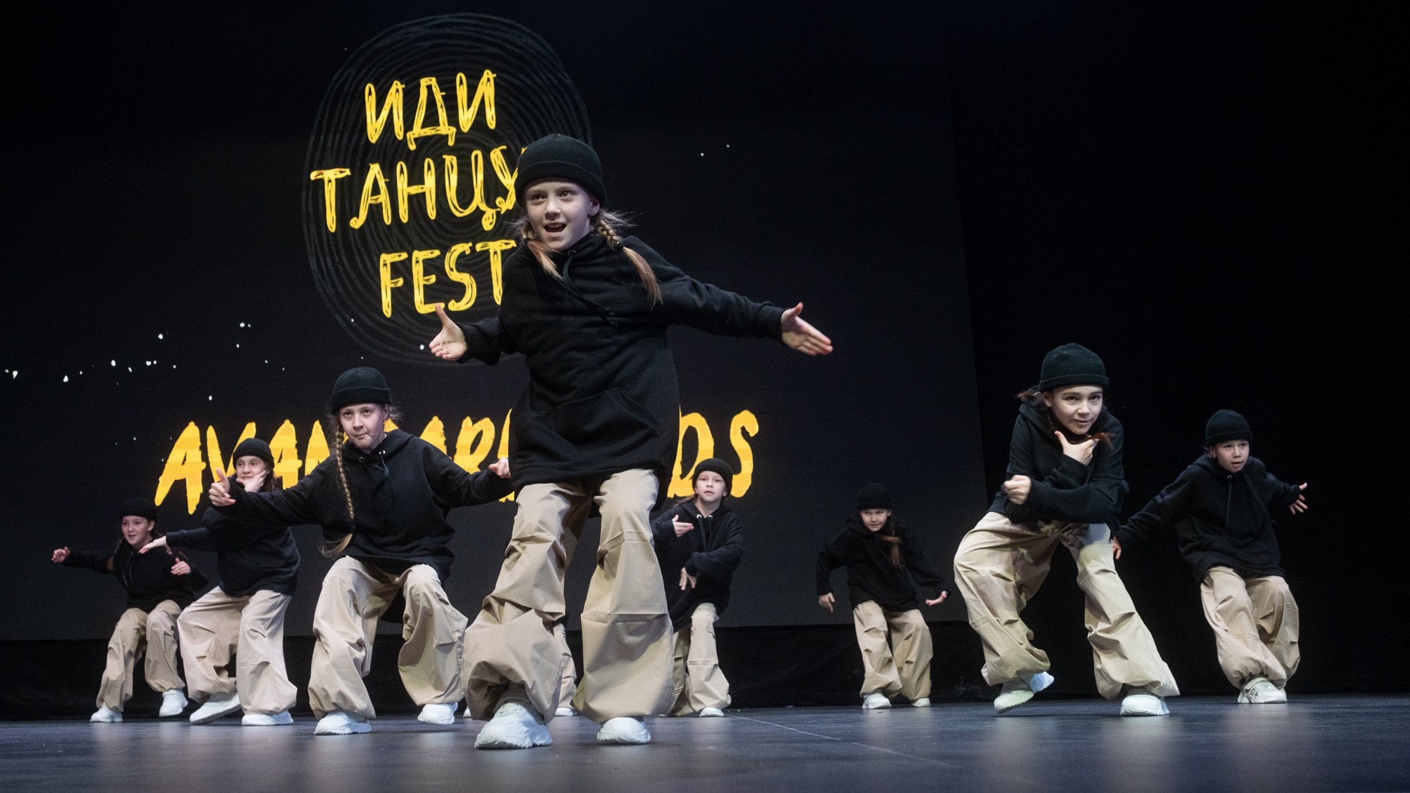 ИДИ ТАНЦУЙ. Репортажный фотограф в Казани Павел Серпокрылов