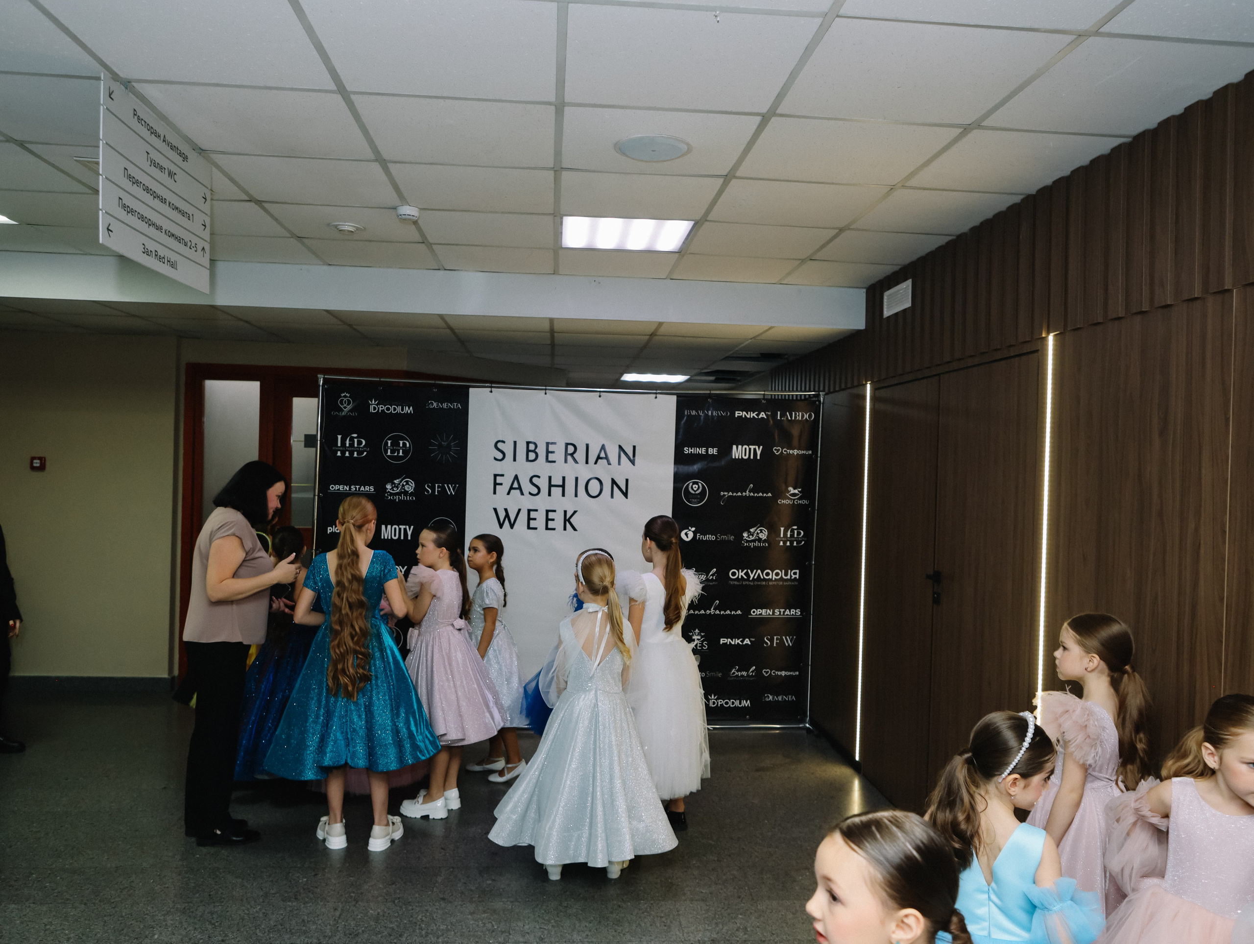 Участвуем в модном показе Сибири. Little_Princess.38