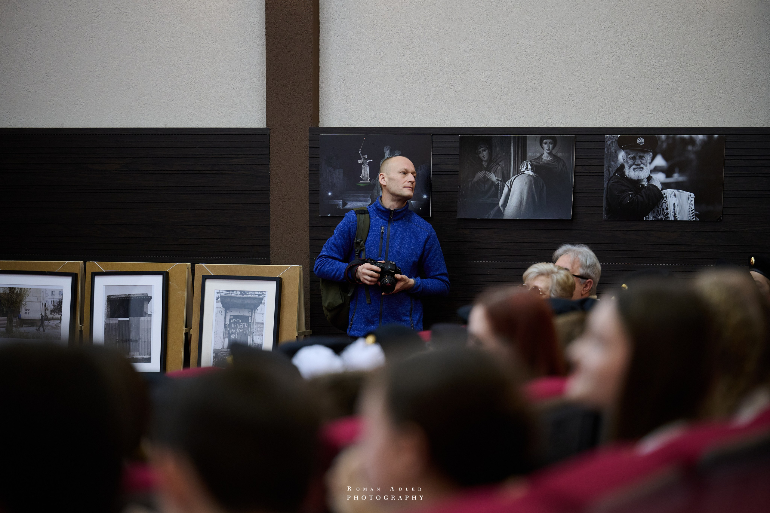 ДК «Победа» выставка фотопроекта «Территории». Фотограф Роман Адлер