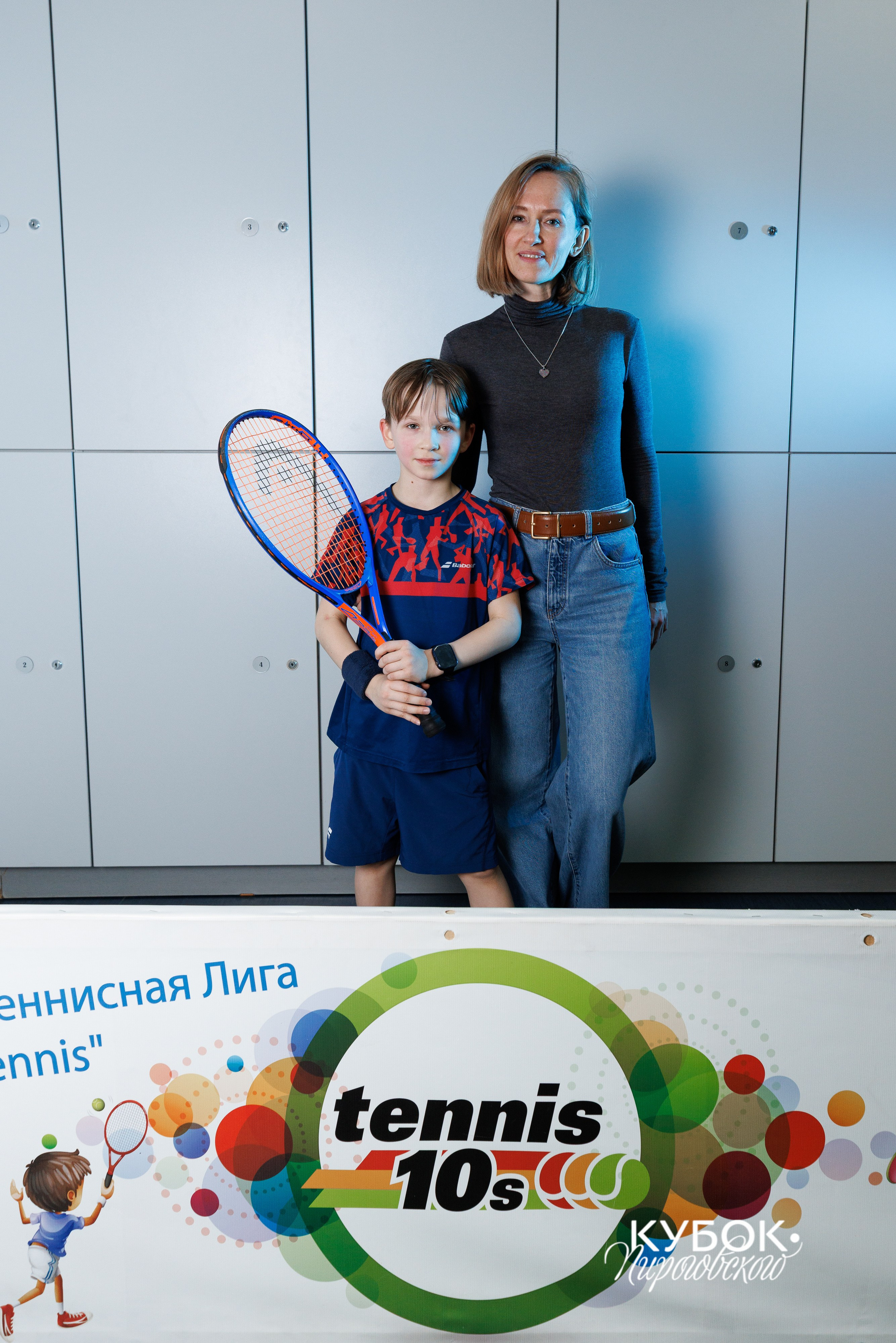 "Кубок Пироговского", 10s // 11 мая 2025. Спортивный фотограф Алексей Соломин