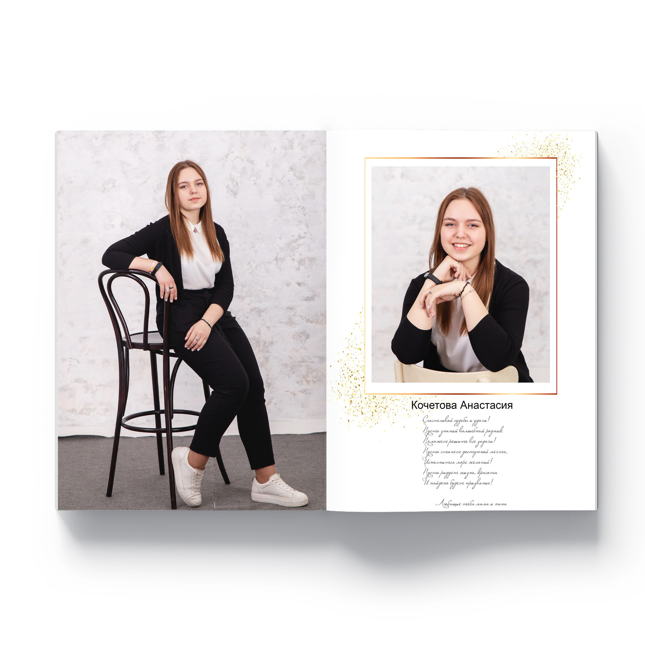 Дизайны выпускных альбомов 5-11 классов. Выпускные альбомы в Мытищи Москве и Московской области