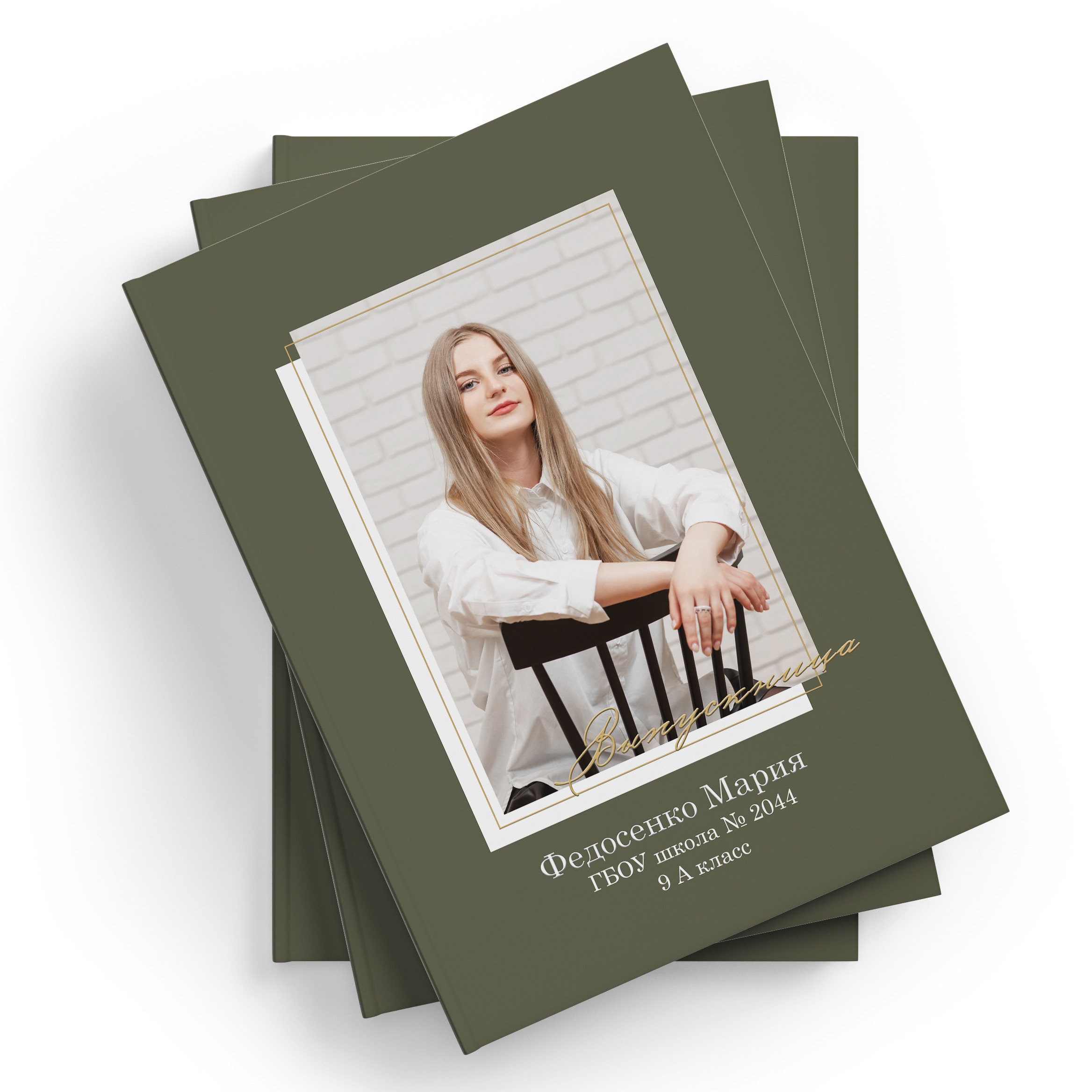 Дизайны выпускных альбомов 5-11 классов. Выпускные альбомы в Мытищи Москве и Московской области