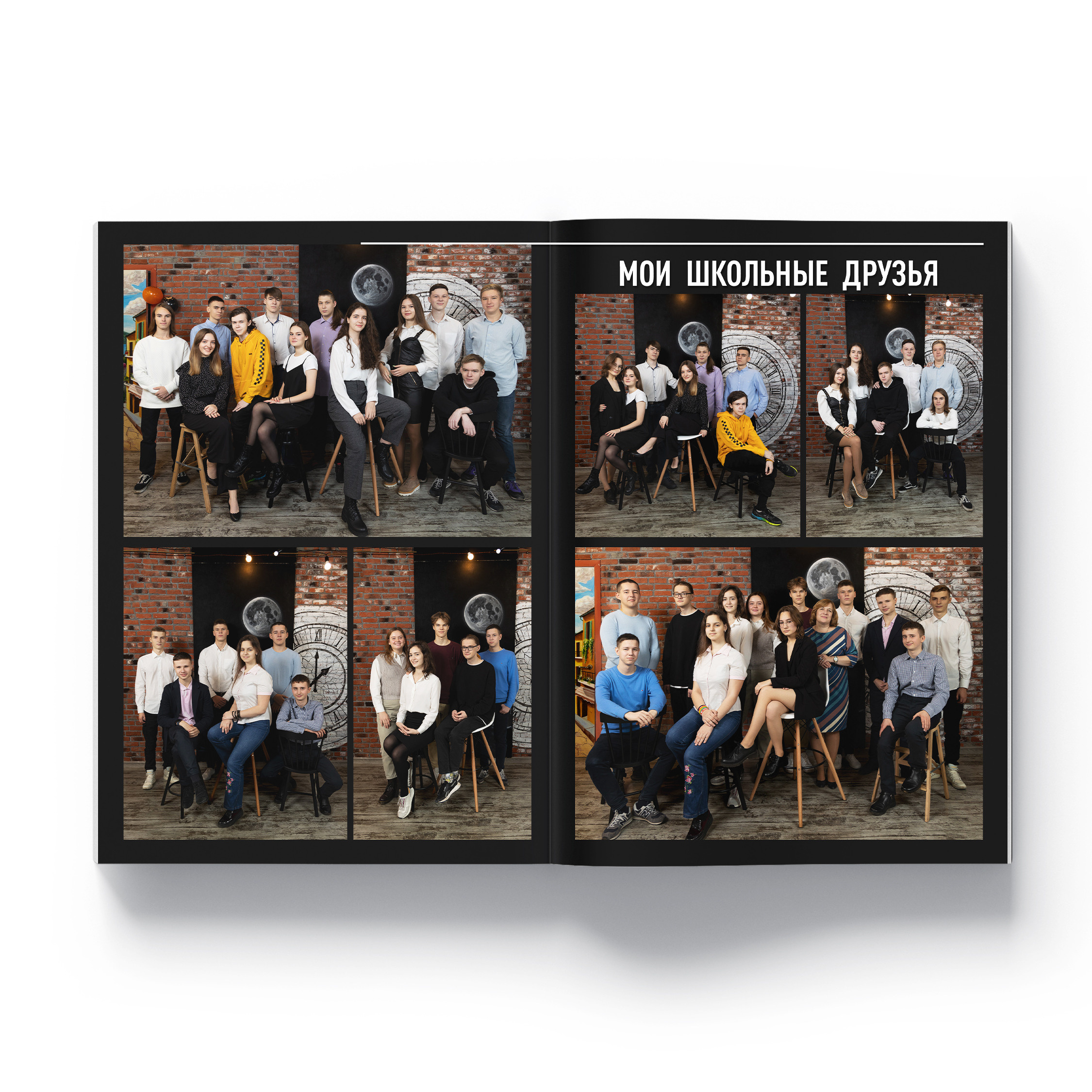 Дизайны выпускных альбомов 5-11 классов. Выпускные альбомы в Мытищи Москве и Московской области