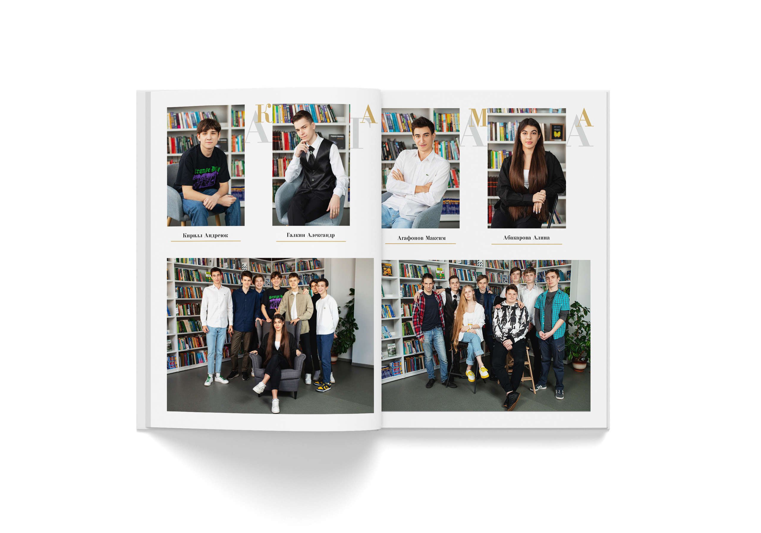 Дизайны выпускных альбомов 5-11 классов. Выпускные альбомы в Мытищи Москве и Московской области