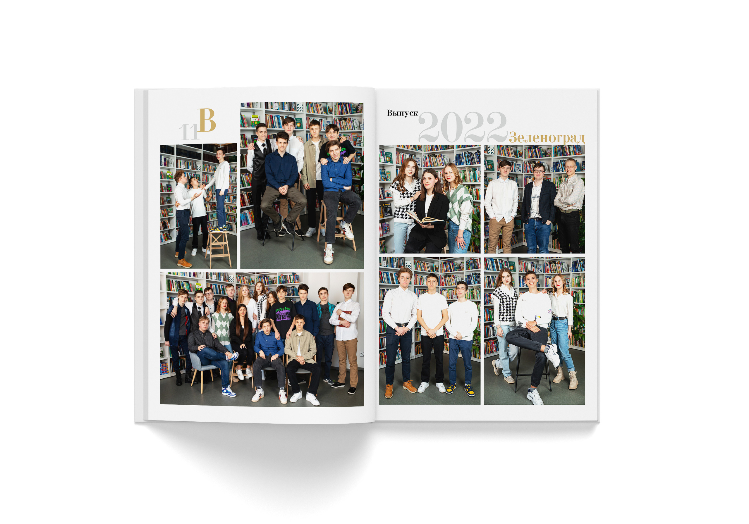 Дизайны выпускных альбомов 5-11 классов. Выпускные альбомы в Мытищи Москве и Московской области