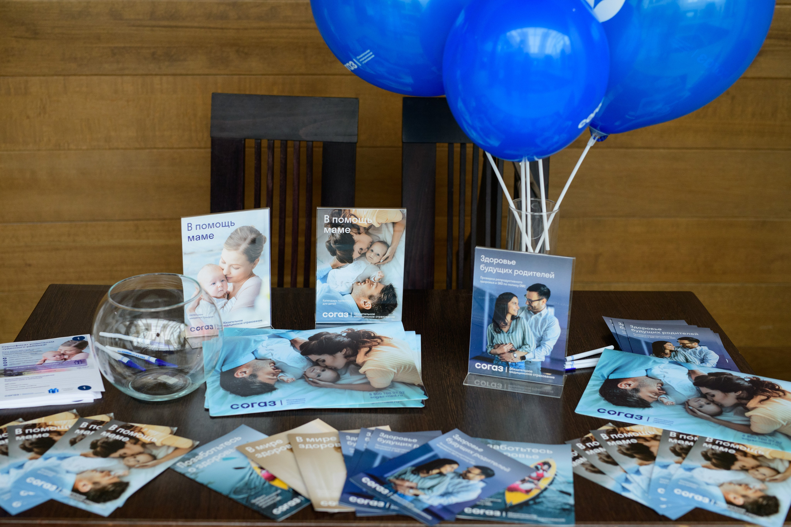 Фотоотчет праздника материнства март 2025 г. Профессиональный фотограф Елена Красилина г.Ярославль, г. Рыбинск