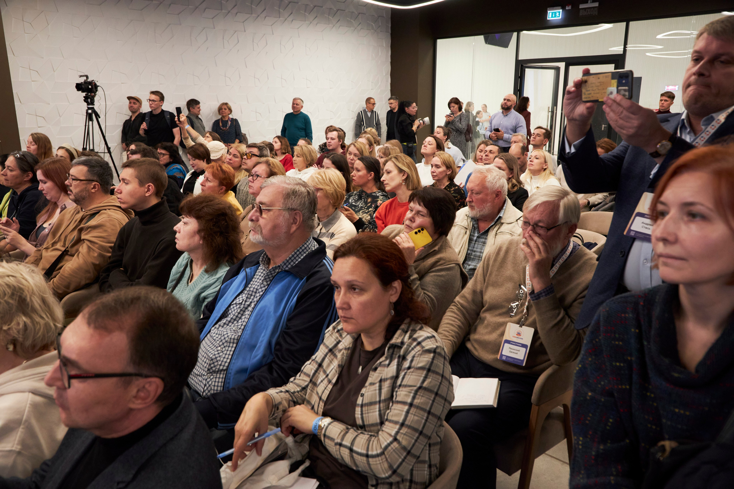 Фестиваль семейной истории ГЕНЭКСПО 2025. Анна Потявина. Фотограф Москва