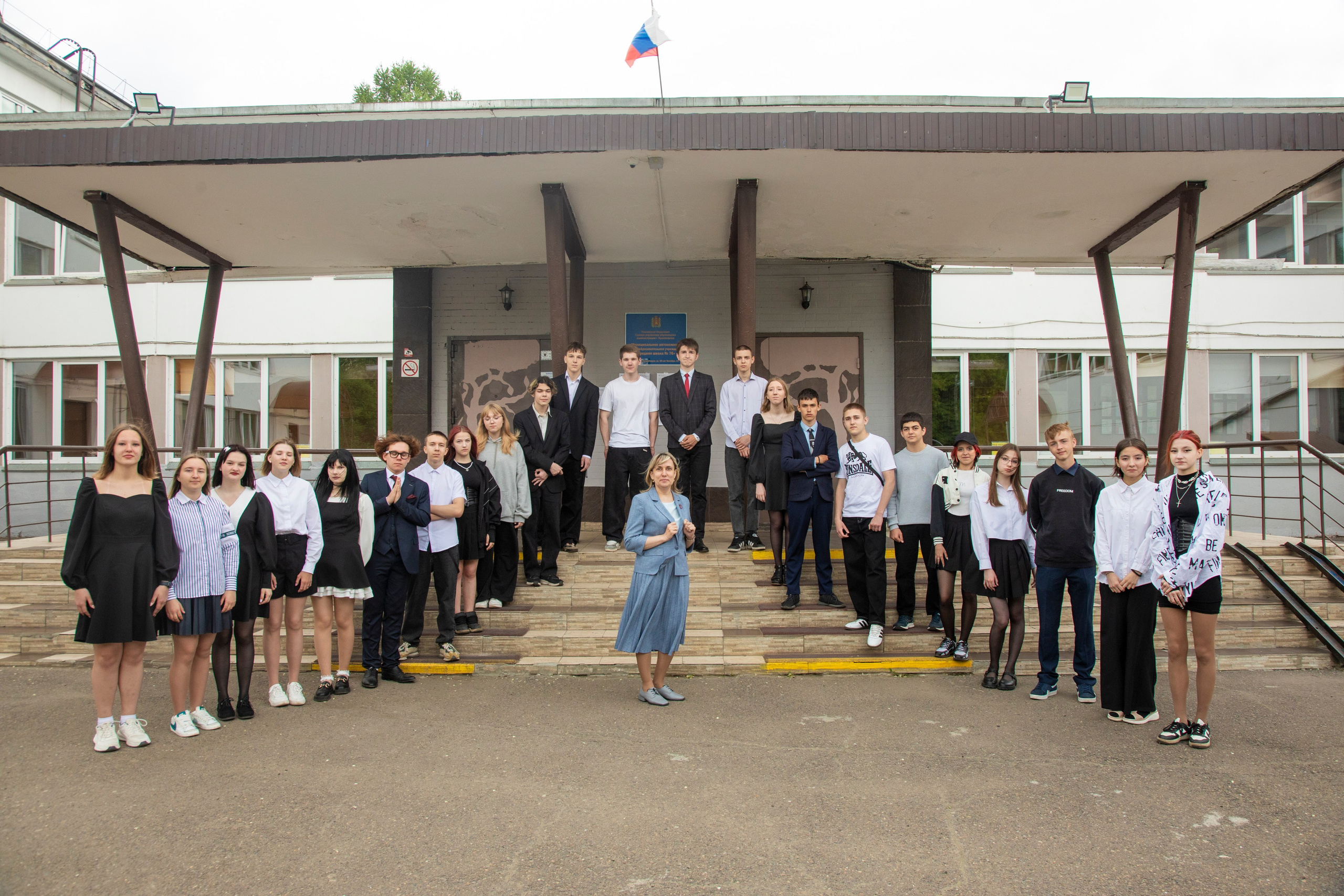 Выпускные альбомы в Красноярске. Студия Колибри