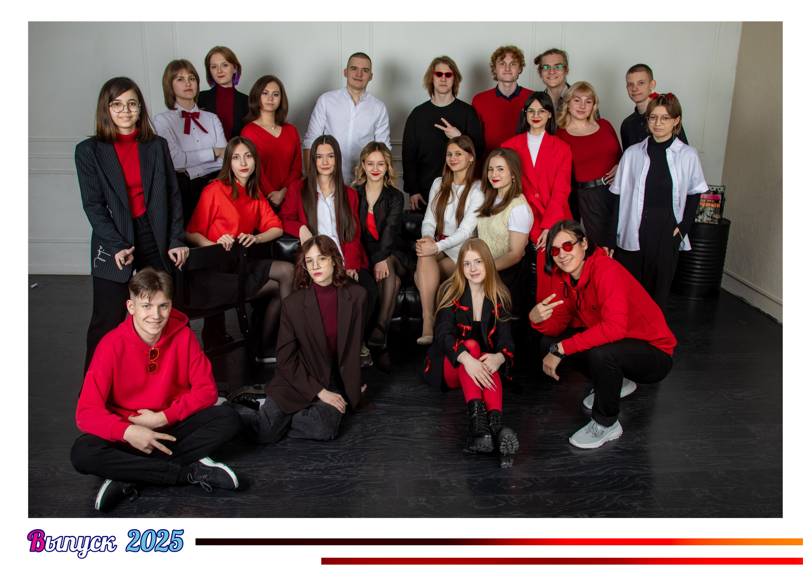 9-11 классы. Выпускные альбомы в Красноярске. Студия Колибри