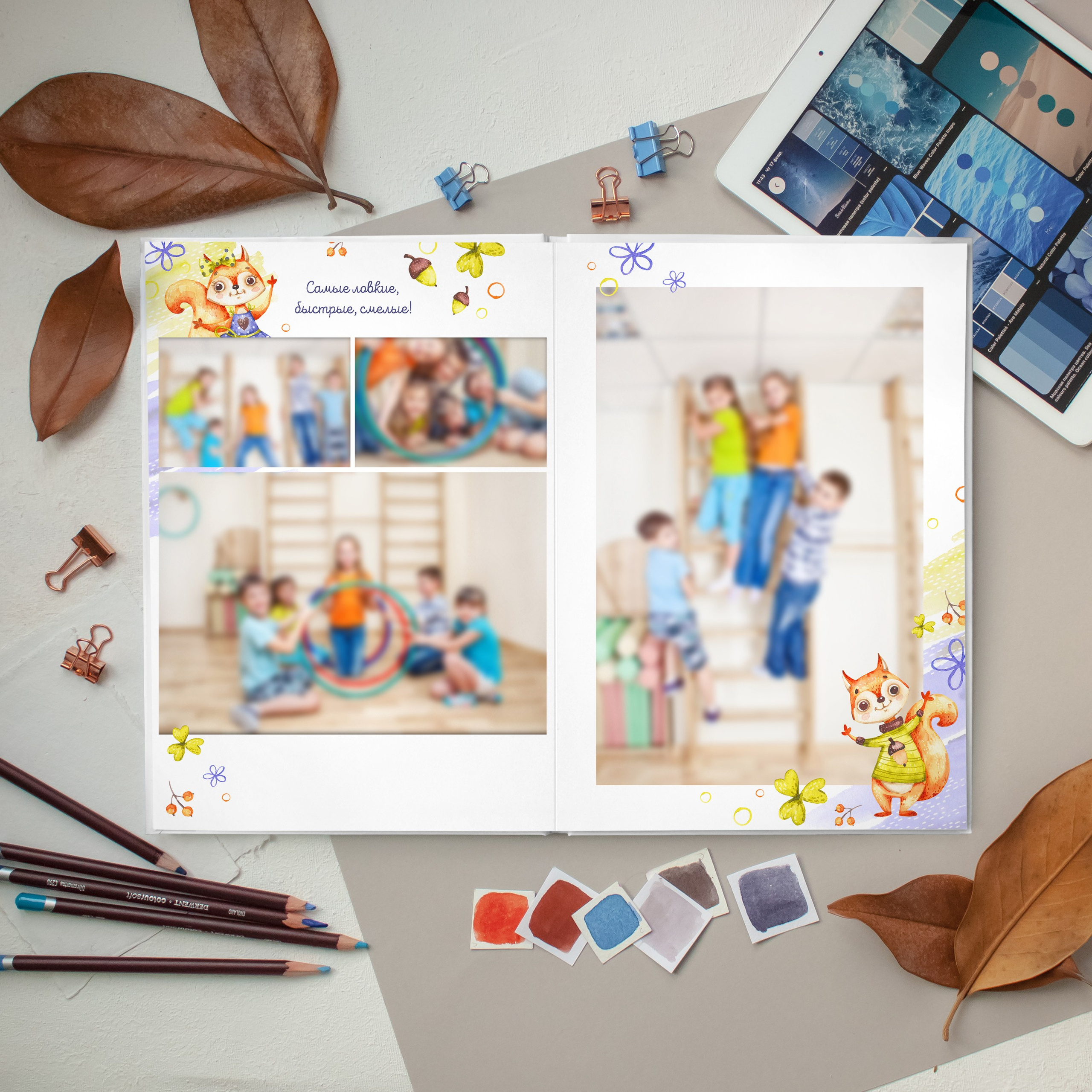 Выпускные альбомы для детского сада во Владивостоке. Фотограф во Владивостоке Фролова Наталья