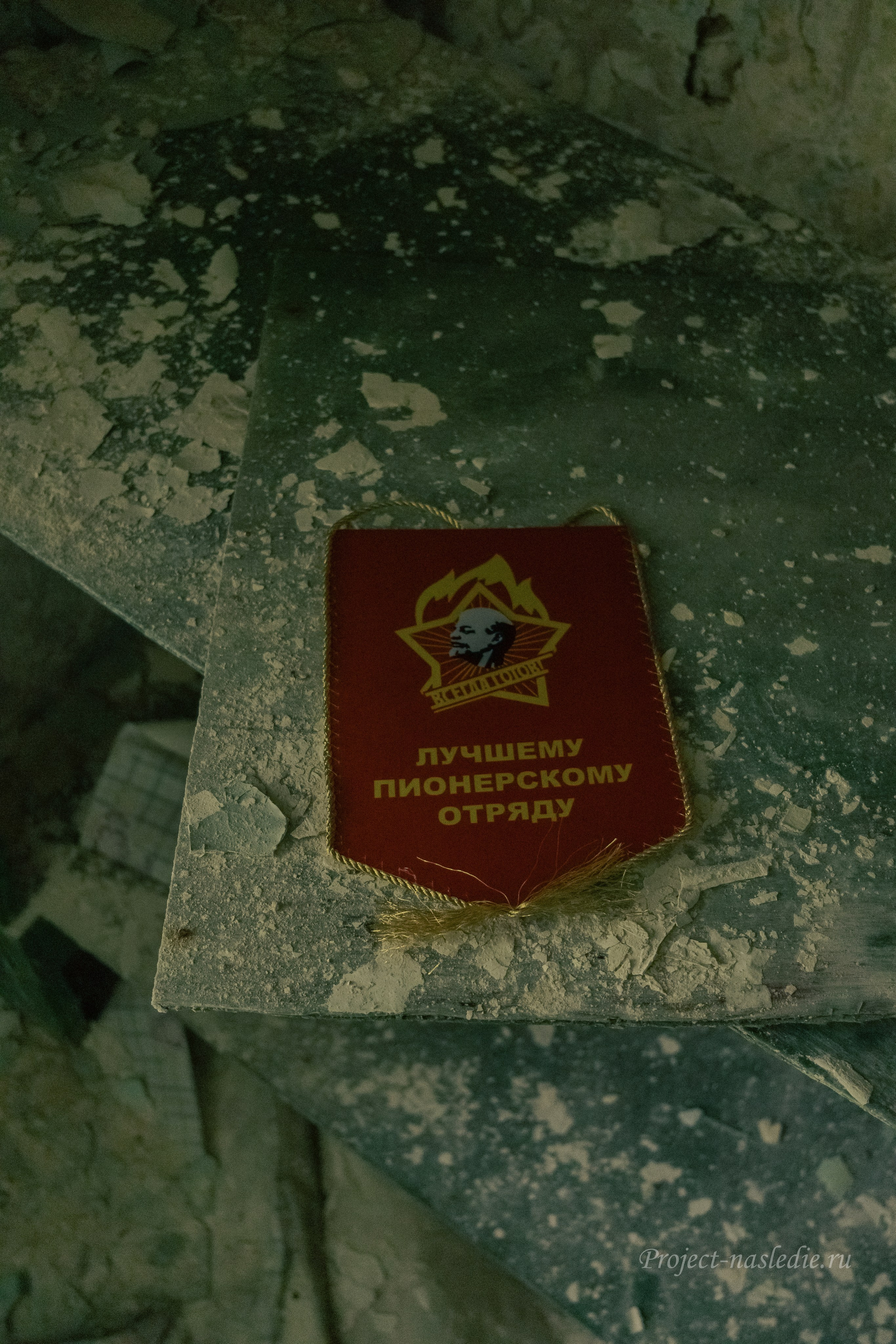 Заброшенные объекты культурного наследия России и уникальные памятники архитектуры | Проект «Наследие»