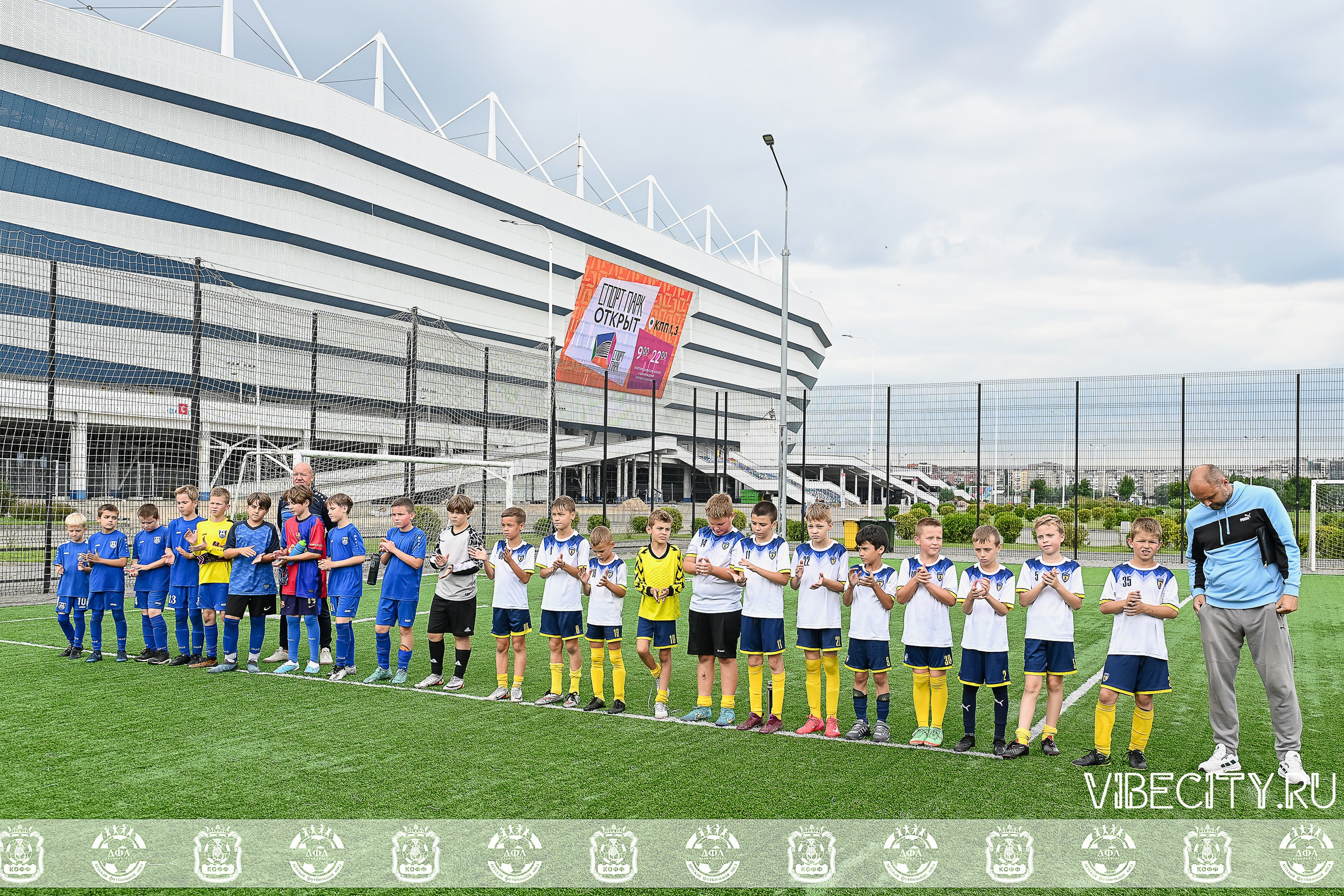Калининградская Детская Футбольная Лига. VIBECITY.RU Вайб Сити Ру Фоторепортажи Фотоотчеты Калининград