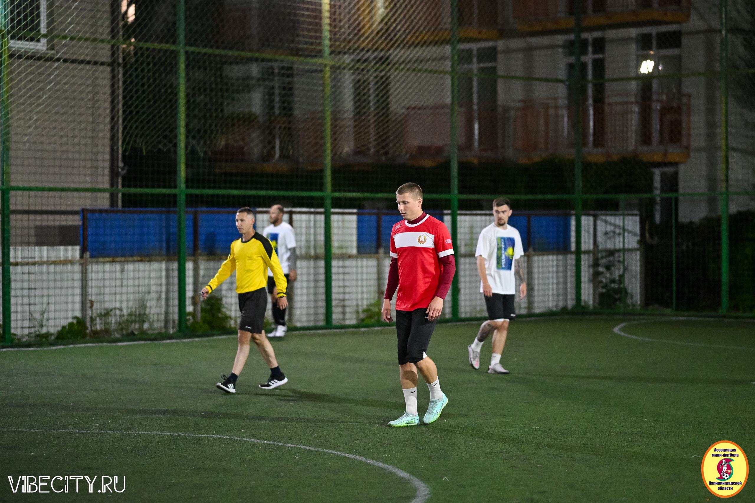 КУБОК ДРУЖБЫ. VIBECITY.RU Вайб Сити Ру Фоторепортажи Фотоотчеты Калининград