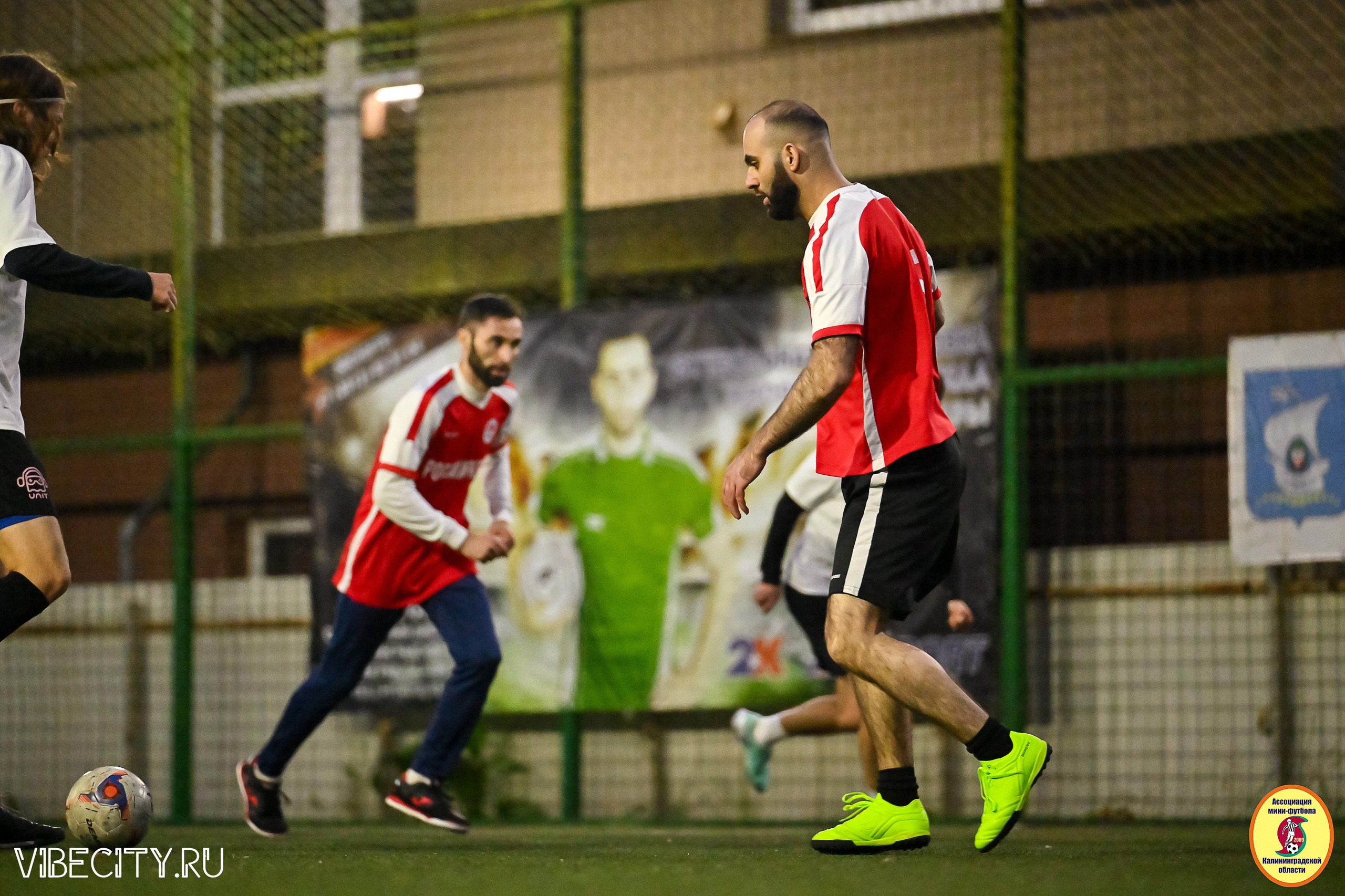 ИГРЫ МИНИ-ФУТБОЛЬНОЙ И КОРПОРАТИВНОЙ ЛИГИ. VIBECITY.RU Вайб Сити Ру Фоторепортажи Фотоотчеты Калининград