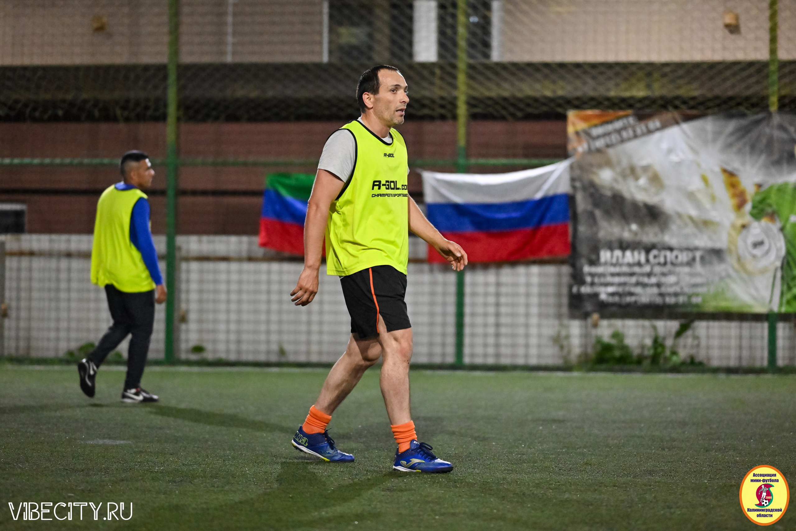 КУБОК ДРУЖБЫ. VIBECITY.RU Вайб Сити Ру Фоторепортажи Фотоотчеты Калининград