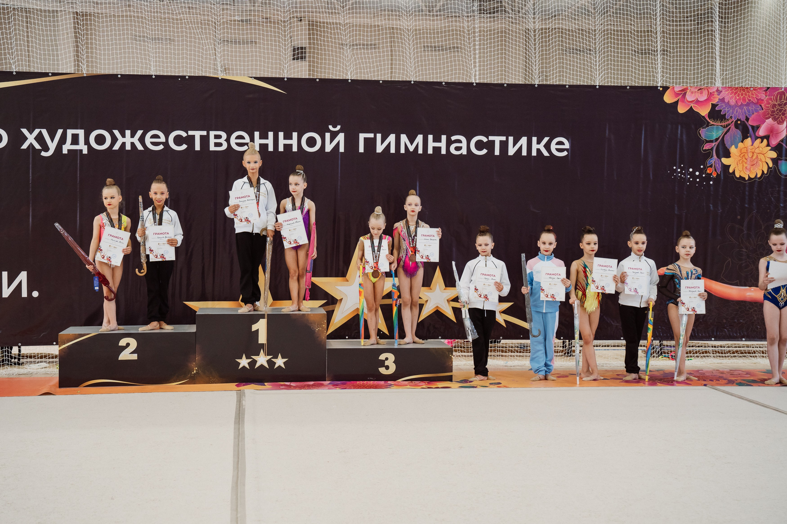 Надежды — День 2. Воробьева Ксения — Спортивный и танцевальный фотограф Новосибирск