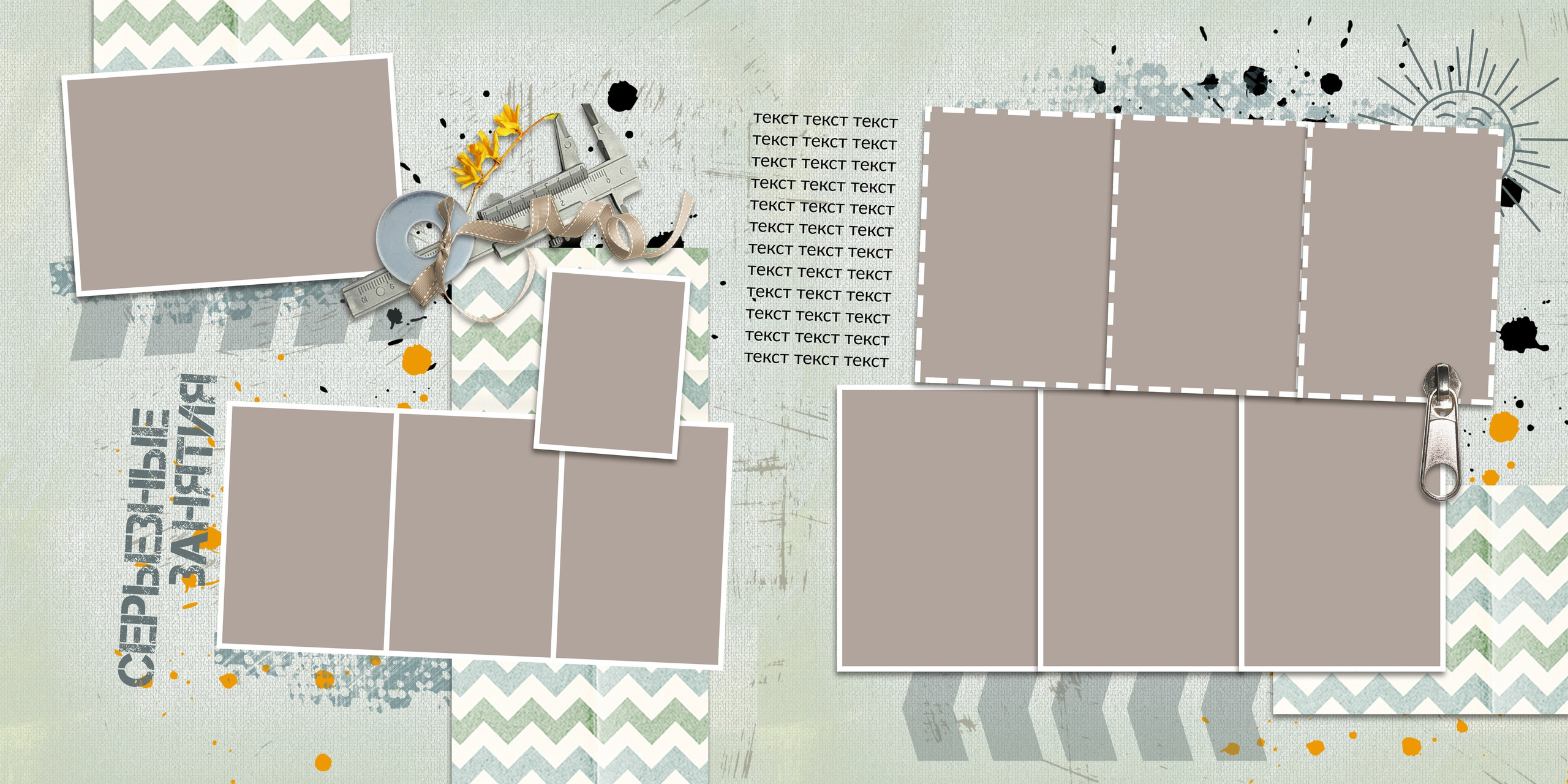 Фотокниги семейные, свадебные, детские в г. Московский. Фото и видео Москва, Московский. Свадебный фотограф, видеограф, фотосессии, видеосъемка