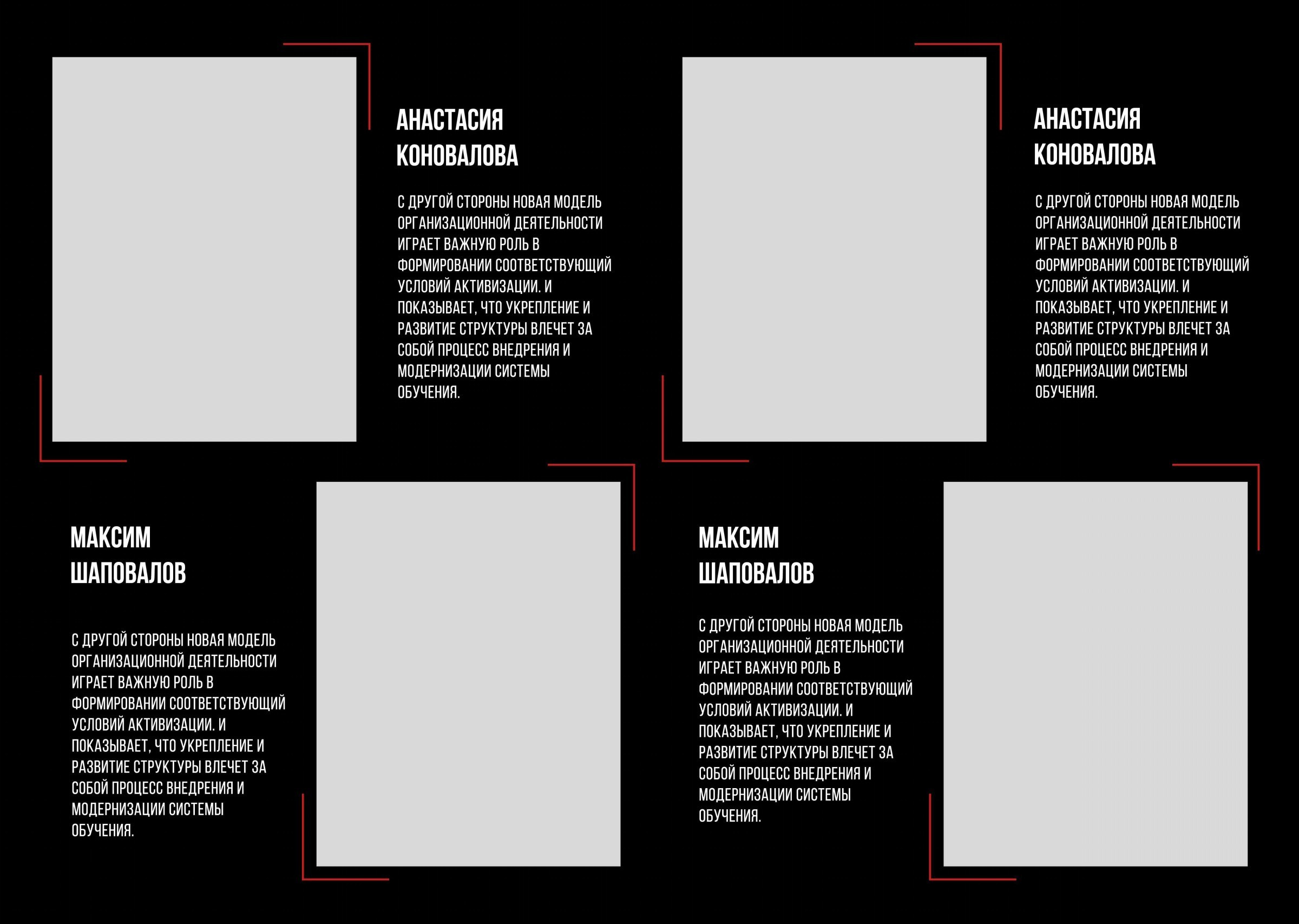 Выпускные альбомы для старшеклассников. Фото и видео Москва, Московский. Свадебный фотограф, видеограф, фотосессии, видеосъемка