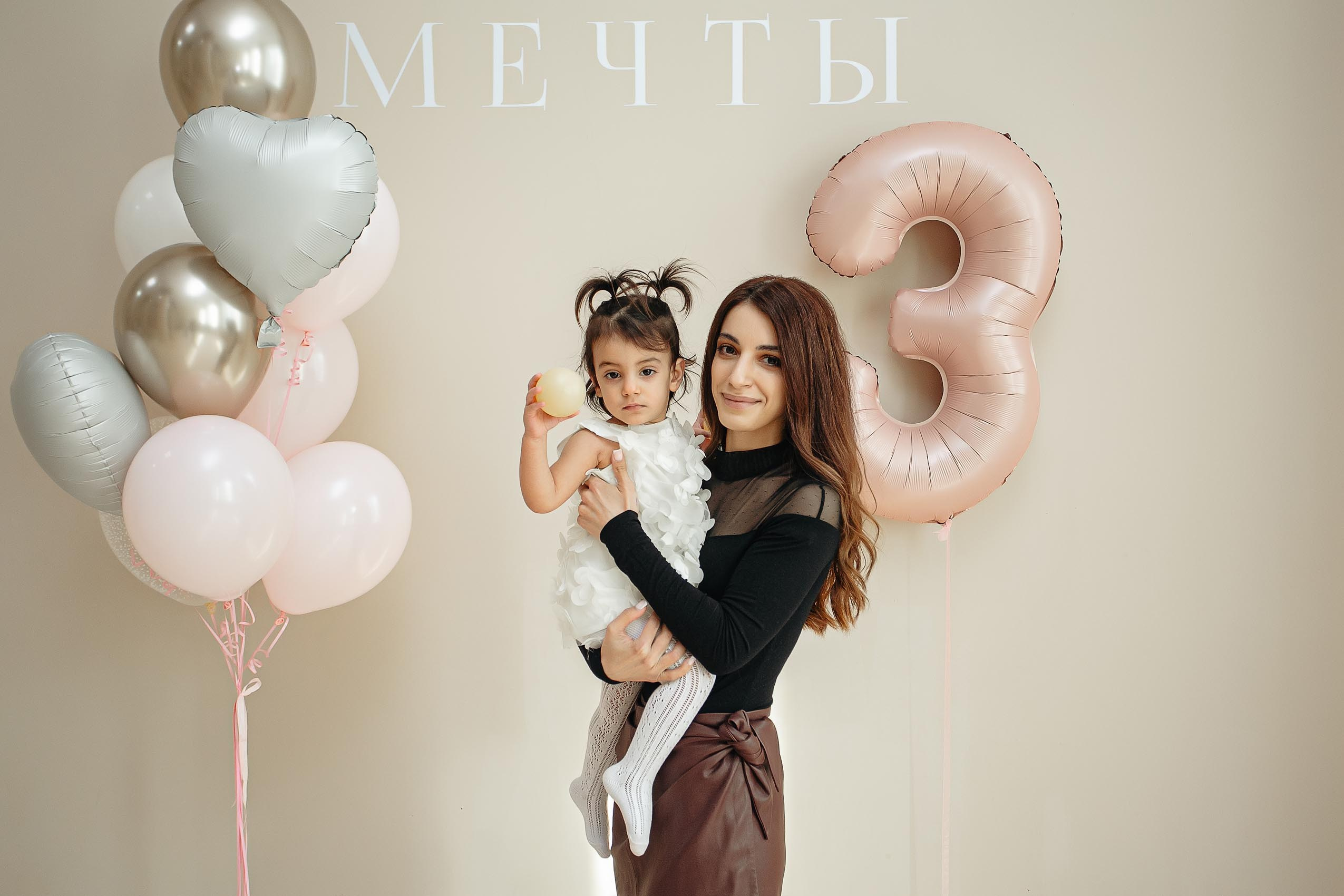 Детский день рождения в Мечты. Владивосток семейный фотограф Александр Степанов