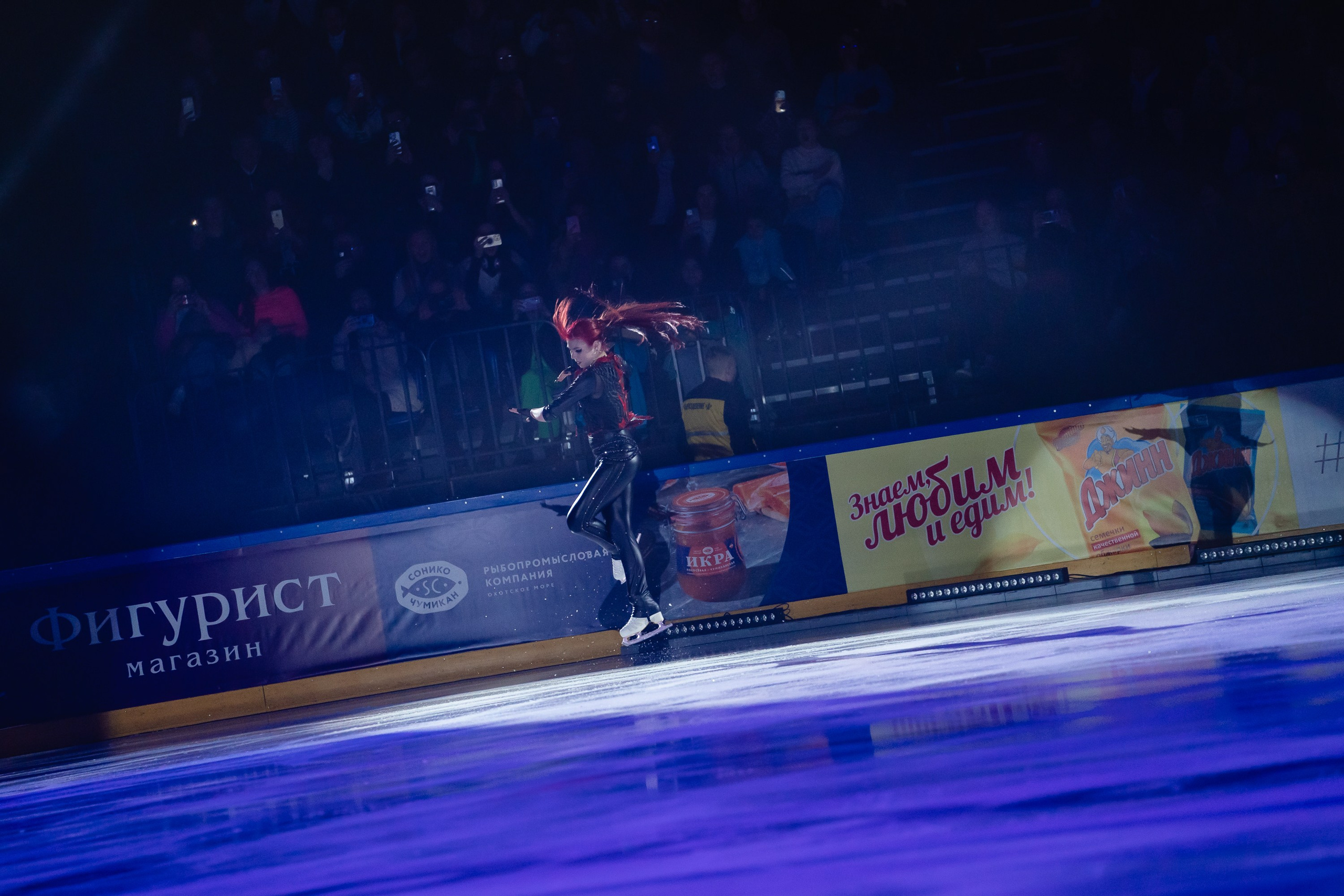 Шоу «Чемпионы на льду» в Новосибирске. Воробьева Ксения — Спортивный и танцевальный фотограф Новосибирск