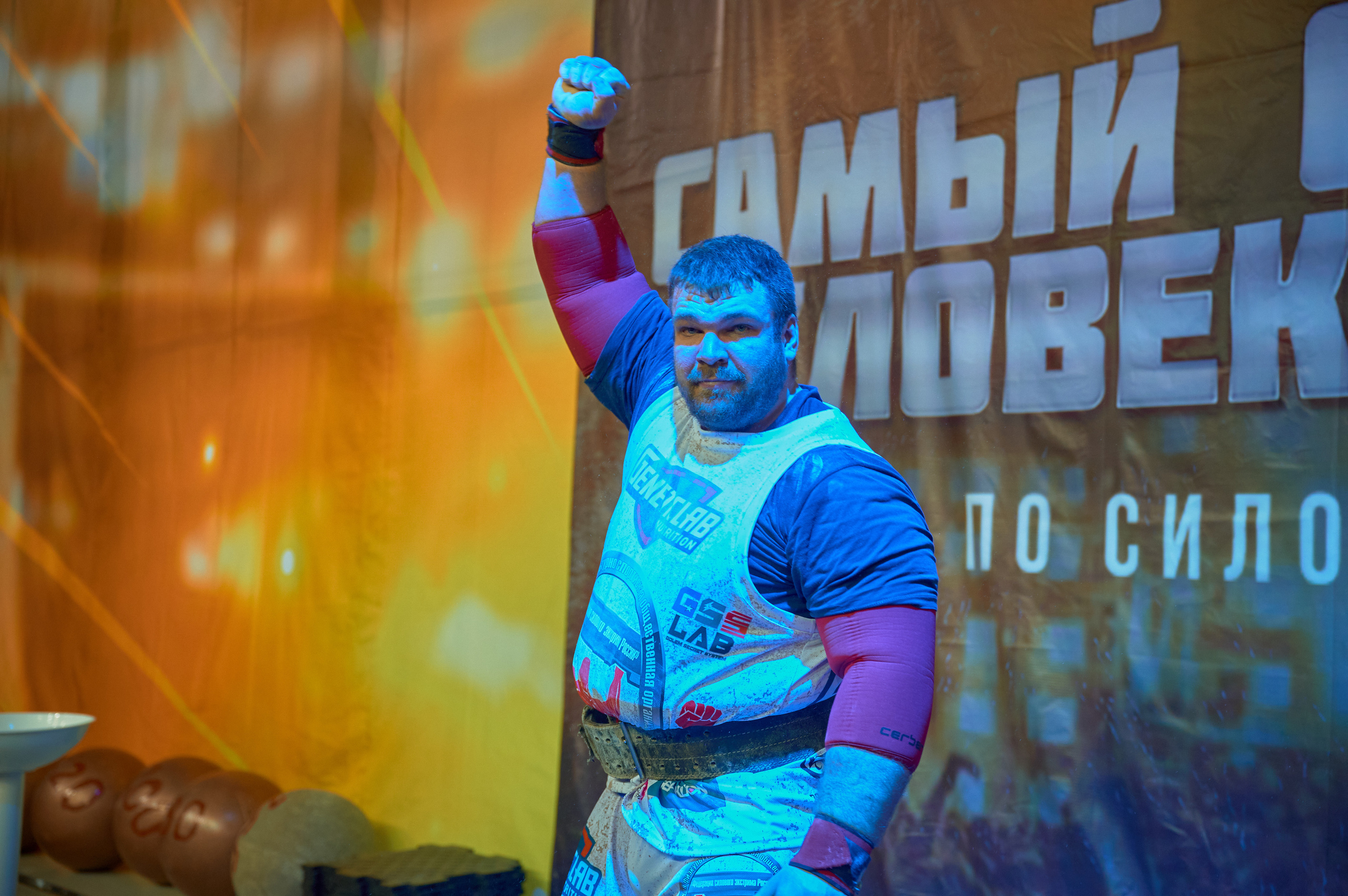 Самый сильный человек России 2022. Спортивный фитнес фотограф Алексей Нестеров