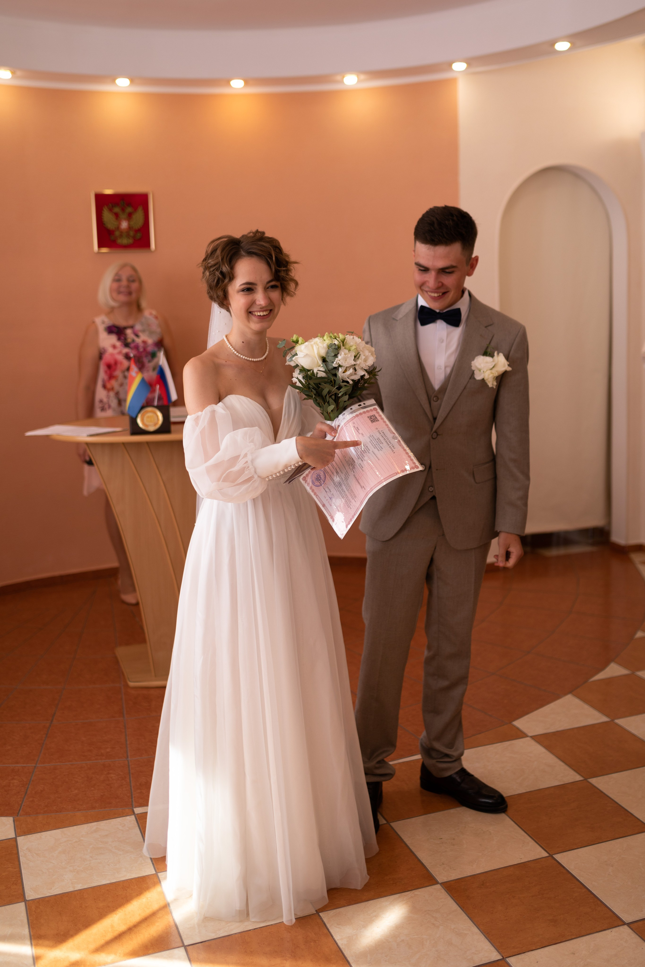 Анна и Илья. Главная